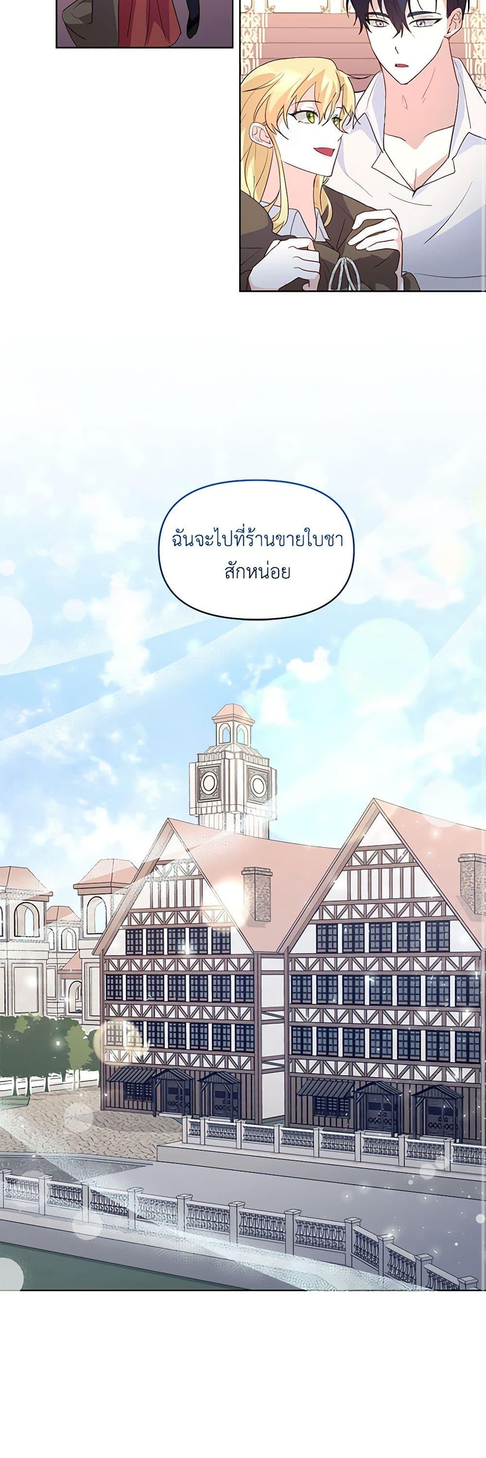 Manga-lc-com อ่านมังงะ อ่านการ์ตูน ออนไลน์ ฟรี Once Married ตอนที่ 1 2 3 4 5 6 7 8 9 10 11 12 13 14 ฟรี ไม่มีโฆษณา Manga-lc - อ่าน มังงะ อ่าน การ์ตูน ออนไลน์ อ่านมังงะ ฟรี