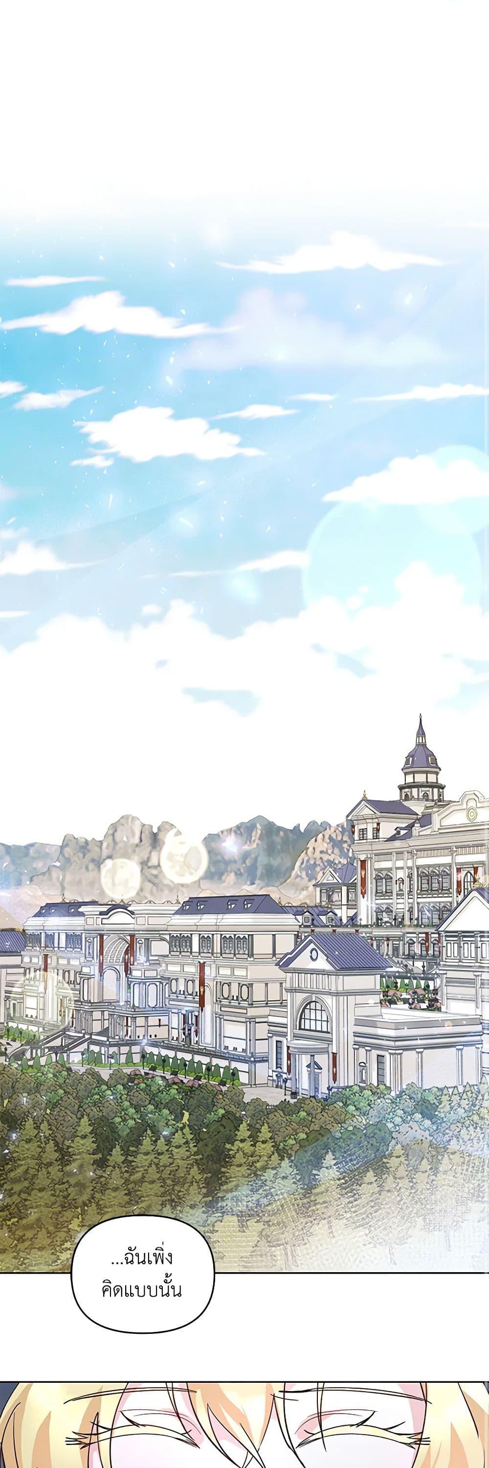 Manga-lc-com อ่านมังงะ อ่านการ์ตูน ออนไลน์ ฟรี Once Married ตอนที่ 1 2 3 4 5 6 7 8 9 10 11 12 13 14 ฟรี ไม่มีโฆษณา Manga-lc - อ่าน มังงะ อ่าน การ์ตูน ออนไลน์ อ่านมังงะ ฟรี