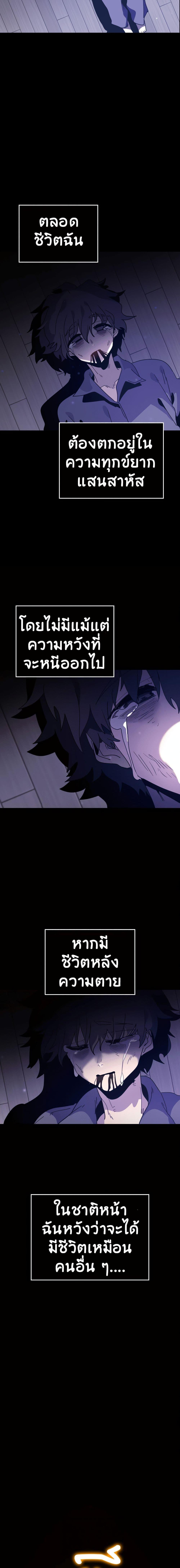 Manga-lc-com อ่านมังงะ อ่านการ์ตูน ออนไลน์ ฟรี The Second Life Is a Healing Life ตอนที่ 1 2 3 4 5 6 7 8 9 10 11 12 13 14 ฟรี ไม่มีโฆษณา Manga-lc - อ่าน มังงะ อ่าน การ์ตูน ออนไลน์ อ่านมังงะ ฟรี