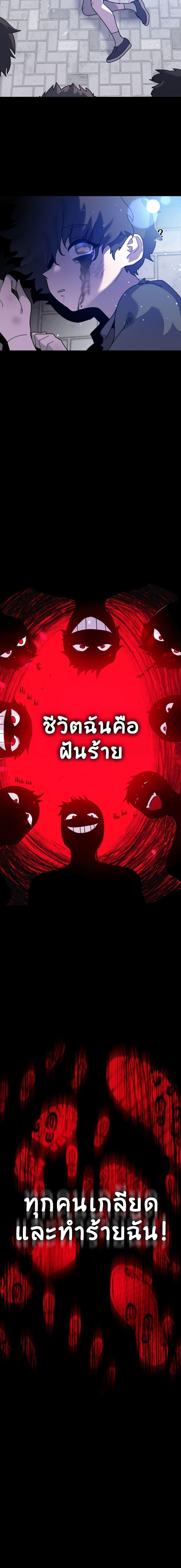 Manga-lc-com อ่านมังงะ อ่านการ์ตูน ออนไลน์ ฟรี The Second Life Is a Healing Life ตอนที่ 1 2 3 4 5 6 7 8 9 10 11 12 13 14 ฟรี ไม่มีโฆษณา Manga-lc - อ่าน มังงะ อ่าน การ์ตูน ออนไลน์ อ่านมังงะ ฟรี