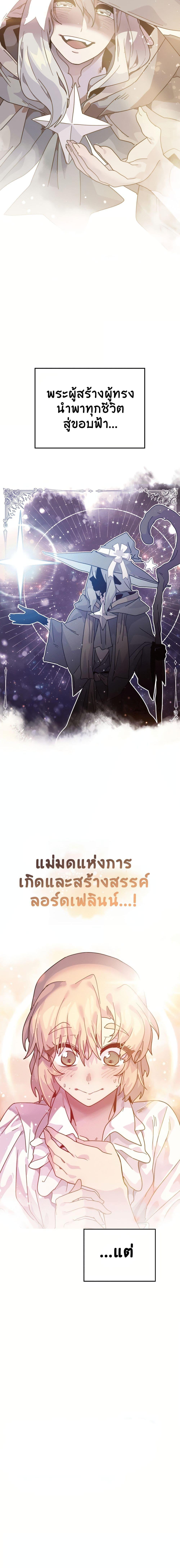 Manga-lc-com อ่านมังงะ อ่านการ์ตูน ออนไลน์ ฟรี The Second Life Is a Healing Life ตอนที่ 1 2 3 4 5 6 7 8 9 10 11 12 13 14 ฟรี ไม่มีโฆษณา Manga-lc - อ่าน มังงะ อ่าน การ์ตูน ออนไลน์ อ่านมังงะ ฟรี