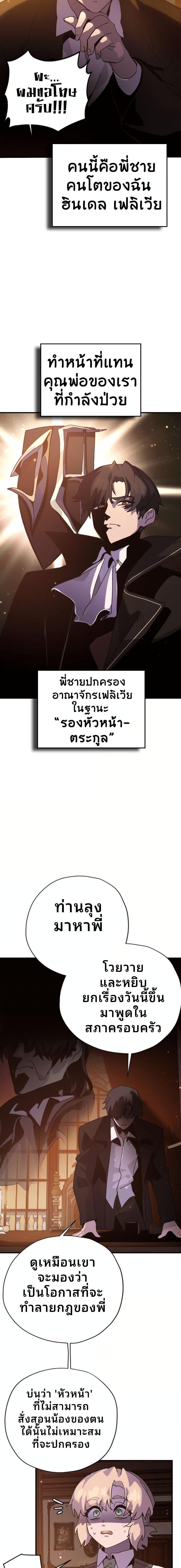 Manga-lc-com อ่านมังงะ อ่านการ์ตูน ออนไลน์ ฟรี The Second Life Is a Healing Life ตอนที่ 1 2 3 4 5 6 7 8 9 10 11 12 13 14 ฟรี ไม่มีโฆษณา Manga-lc - อ่าน มังงะ อ่าน การ์ตูน ออนไลน์ อ่านมังงะ ฟรี