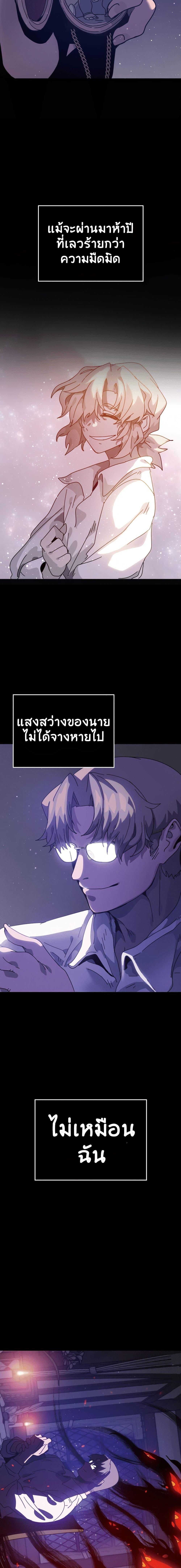 Manga-lc-com อ่านมังงะ อ่านการ์ตูน ออนไลน์ ฟรี The Second Life Is a Healing Life ตอนที่ 1 2 3 4 5 6 7 8 9 10 11 12 13 14 ฟรี ไม่มีโฆษณา Manga-lc - อ่าน มังงะ อ่าน การ์ตูน ออนไลน์ อ่านมังงะ ฟรี