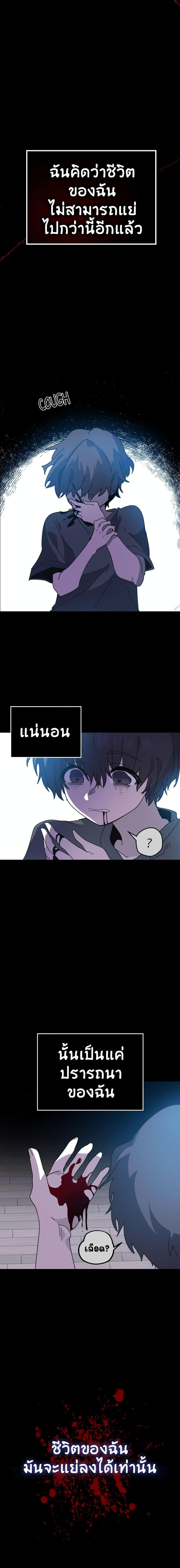 Manga-lc-com อ่านมังงะ อ่านการ์ตูน ออนไลน์ ฟรี The Second Life Is a Healing Life ตอนที่ 1 2 3 4 5 6 7 8 9 10 11 12 13 14 ฟรี ไม่มีโฆษณา Manga-lc - อ่าน มังงะ อ่าน การ์ตูน ออนไลน์ อ่านมังงะ ฟรี