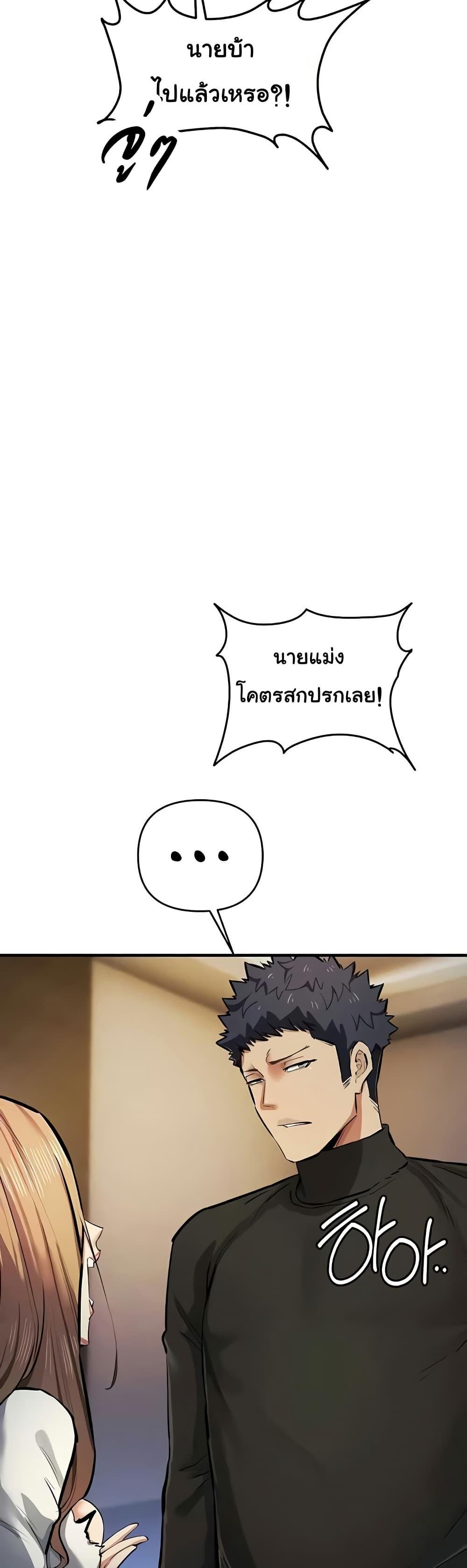 Doujin-Lc- อ่าน โดจิน มังฮวา เกาหลี ญี่ปุ่น จีน แปลไทย Greed Game ตอนที่ 1 2 3 4 5 6 7 8 9 10 11 12 13 14 ฟรี ไม่มีโฆษณา อ่าน โดจิน Manhwa เกาหลี ญี่ปุ่น จีน เรามีครบ คัดมาให้เน้นๆ โดจิน 18+ รับประกันความฟินโดย  Doujin Lc