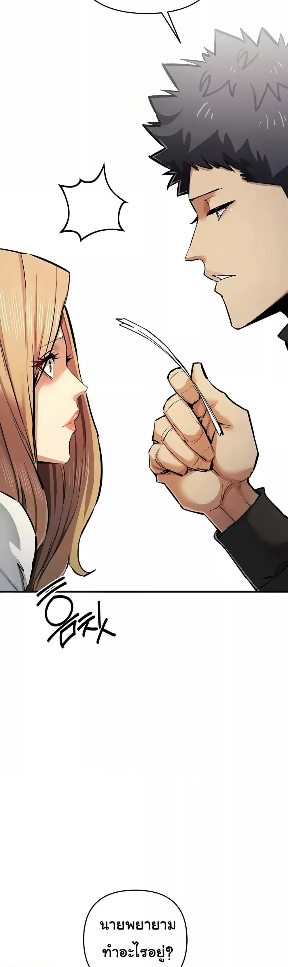 Doujin-Lc- อ่าน โดจิน มังฮวา เกาหลี ญี่ปุ่น จีน แปลไทย Greed Game ตอนที่ 1 2 3 4 5 6 7 8 9 10 11 12 13 14 ฟรี ไม่มีโฆษณา อ่าน โดจิน Manhwa เกาหลี ญี่ปุ่น จีน เรามีครบ คัดมาให้เน้นๆ โดจิน 18+ รับประกันความฟินโดย  Doujin Lc