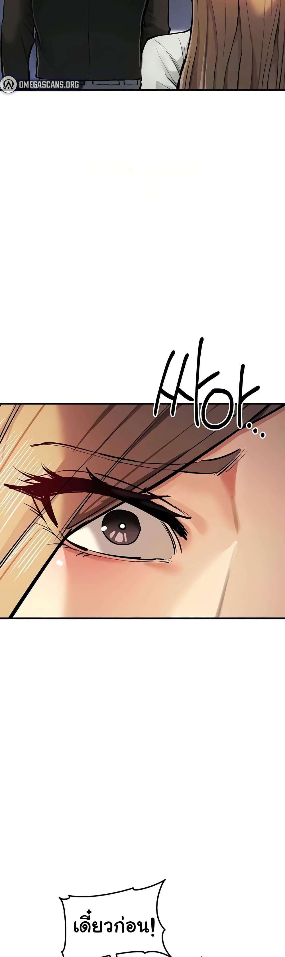 Doujin-Lc- อ่าน โดจิน มังฮวา เกาหลี ญี่ปุ่น จีน แปลไทย Greed Game ตอนที่ 1 2 3 4 5 6 7 8 9 10 11 12 13 14 ฟรี ไม่มีโฆษณา อ่าน โดจิน Manhwa เกาหลี ญี่ปุ่น จีน เรามีครบ คัดมาให้เน้นๆ โดจิน 18+ รับประกันความฟินโดย  Doujin Lc