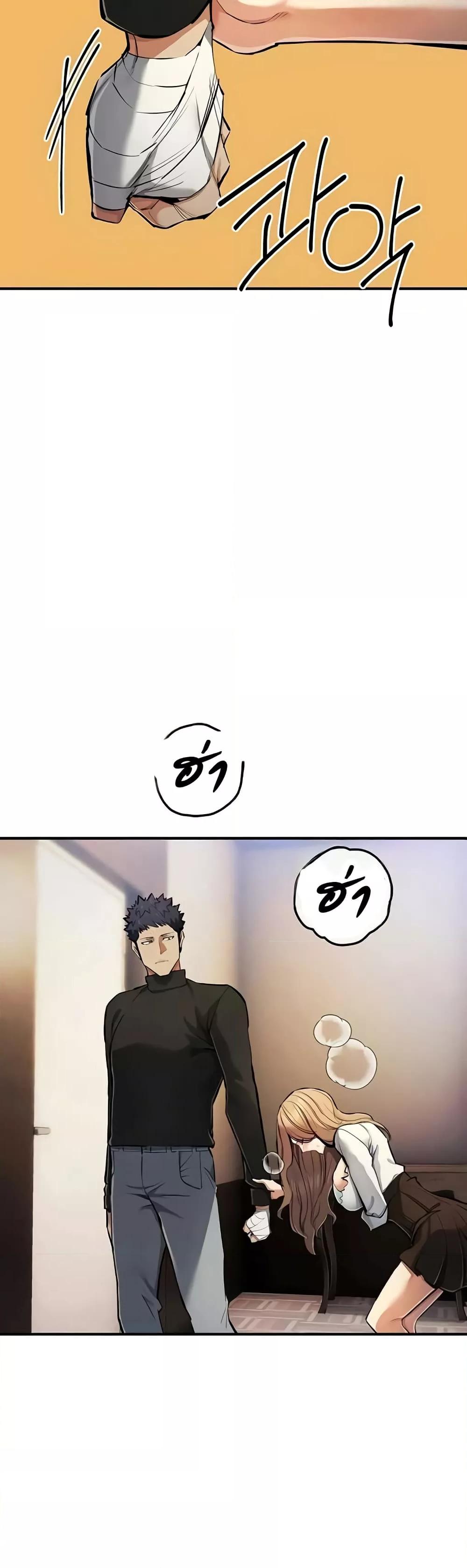 Doujin-Lc- อ่าน โดจิน มังฮวา เกาหลี ญี่ปุ่น จีน แปลไทย Greed Game ตอนที่ 1 2 3 4 5 6 7 8 9 10 11 12 13 14 ฟรี ไม่มีโฆษณา อ่าน โดจิน Manhwa เกาหลี ญี่ปุ่น จีน เรามีครบ คัดมาให้เน้นๆ โดจิน 18+ รับประกันความฟินโดย  Doujin Lc