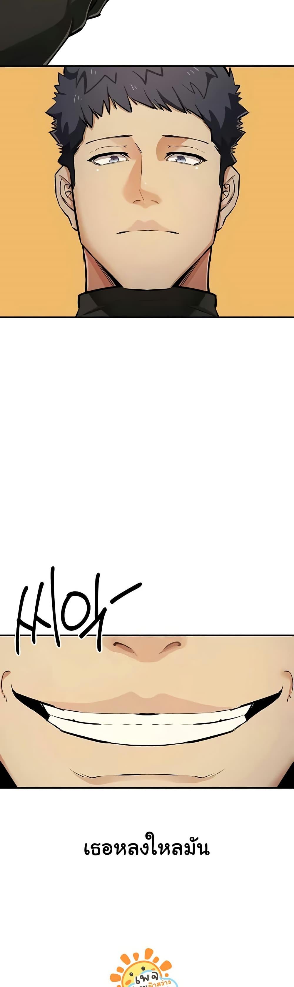 Doujin-Lc- อ่าน โดจิน มังฮวา เกาหลี ญี่ปุ่น จีน แปลไทย Greed Game ตอนที่ 1 2 3 4 5 6 7 8 9 10 11 12 13 14 ฟรี ไม่มีโฆษณา อ่าน โดจิน Manhwa เกาหลี ญี่ปุ่น จีน เรามีครบ คัดมาให้เน้นๆ โดจิน 18+ รับประกันความฟินโดย  Doujin Lc