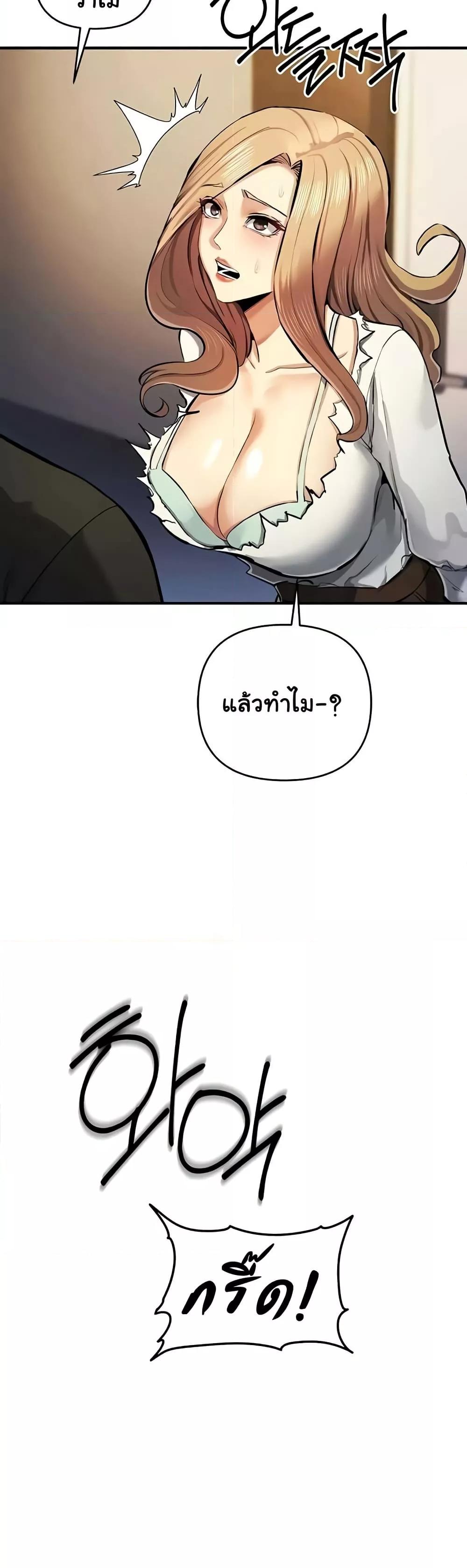 Doujin-Lc- อ่าน โดจิน มังฮวา เกาหลี ญี่ปุ่น จีน แปลไทย Greed Game ตอนที่ 1 2 3 4 5 6 7 8 9 10 11 12 13 14 ฟรี ไม่มีโฆษณา อ่าน โดจิน Manhwa เกาหลี ญี่ปุ่น จีน เรามีครบ คัดมาให้เน้นๆ โดจิน 18+ รับประกันความฟินโดย  Doujin Lc