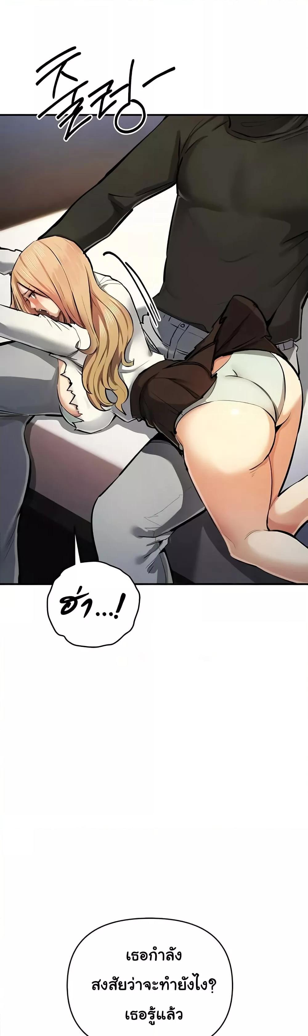 Doujin-Lc- อ่าน โดจิน มังฮวา เกาหลี ญี่ปุ่น จีน แปลไทย Greed Game ตอนที่ 1 2 3 4 5 6 7 8 9 10 11 12 13 14 ฟรี ไม่มีโฆษณา อ่าน โดจิน Manhwa เกาหลี ญี่ปุ่น จีน เรามีครบ คัดมาให้เน้นๆ โดจิน 18+ รับประกันความฟินโดย  Doujin Lc