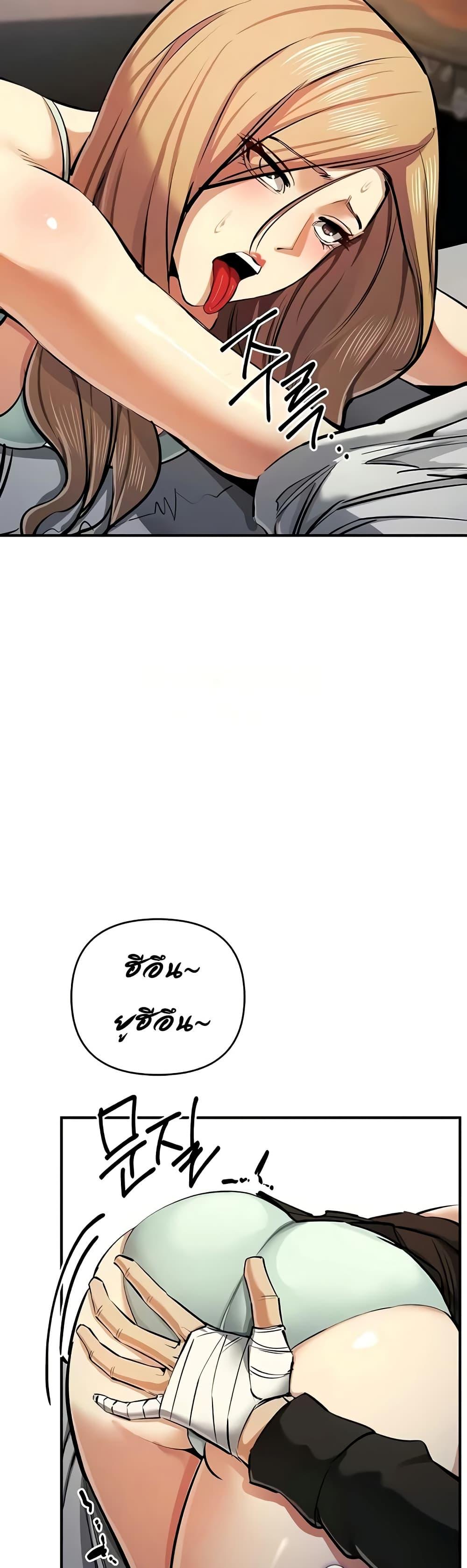 Doujin-Lc- อ่าน โดจิน มังฮวา เกาหลี ญี่ปุ่น จีน แปลไทย Greed Game ตอนที่ 1 2 3 4 5 6 7 8 9 10 11 12 13 14 ฟรี ไม่มีโฆษณา อ่าน โดจิน Manhwa เกาหลี ญี่ปุ่น จีน เรามีครบ คัดมาให้เน้นๆ โดจิน 18+ รับประกันความฟินโดย  Doujin Lc