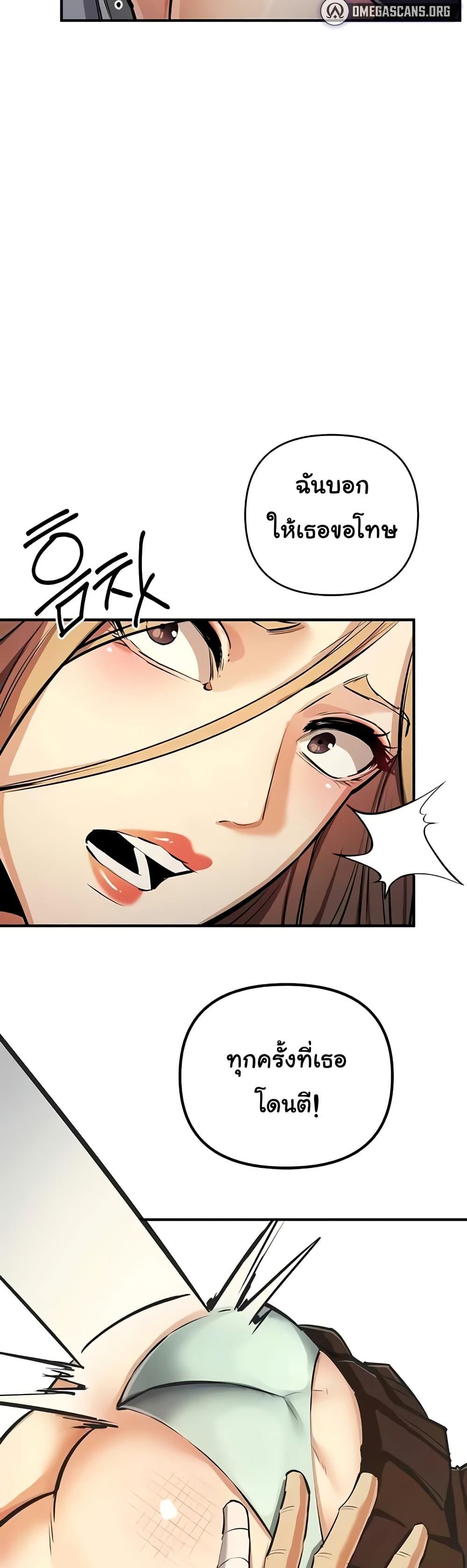 Doujin-Lc- อ่าน โดจิน มังฮวา เกาหลี ญี่ปุ่น จีน แปลไทย Greed Game ตอนที่ 1 2 3 4 5 6 7 8 9 10 11 12 13 14 ฟรี ไม่มีโฆษณา อ่าน โดจิน Manhwa เกาหลี ญี่ปุ่น จีน เรามีครบ คัดมาให้เน้นๆ โดจิน 18+ รับประกันความฟินโดย  Doujin Lc