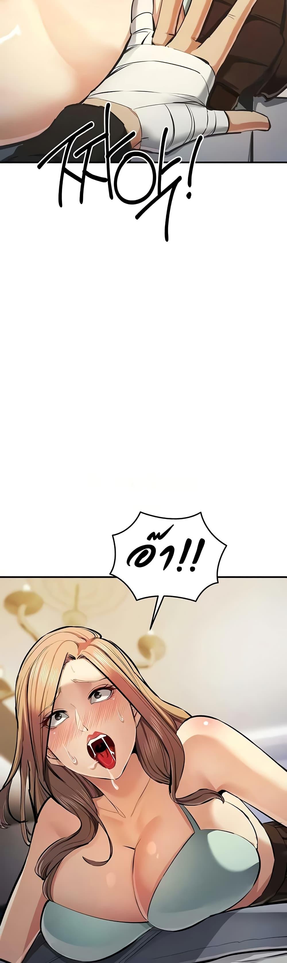 Doujin-Lc- อ่าน โดจิน มังฮวา เกาหลี ญี่ปุ่น จีน แปลไทย Greed Game ตอนที่ 1 2 3 4 5 6 7 8 9 10 11 12 13 14 ฟรี ไม่มีโฆษณา อ่าน โดจิน Manhwa เกาหลี ญี่ปุ่น จีน เรามีครบ คัดมาให้เน้นๆ โดจิน 18+ รับประกันความฟินโดย  Doujin Lc