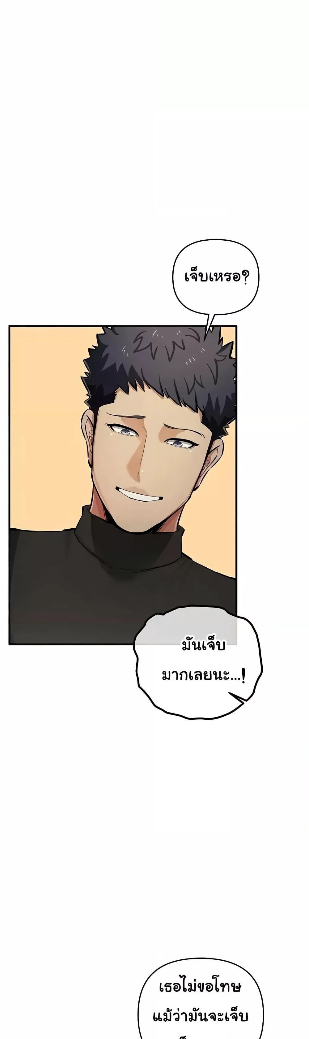 Doujin-Lc- อ่าน โดจิน มังฮวา เกาหลี ญี่ปุ่น จีน แปลไทย Greed Game ตอนที่ 1 2 3 4 5 6 7 8 9 10 11 12 13 14 ฟรี ไม่มีโฆษณา อ่าน โดจิน Manhwa เกาหลี ญี่ปุ่น จีน เรามีครบ คัดมาให้เน้นๆ โดจิน 18+ รับประกันความฟินโดย  Doujin Lc
