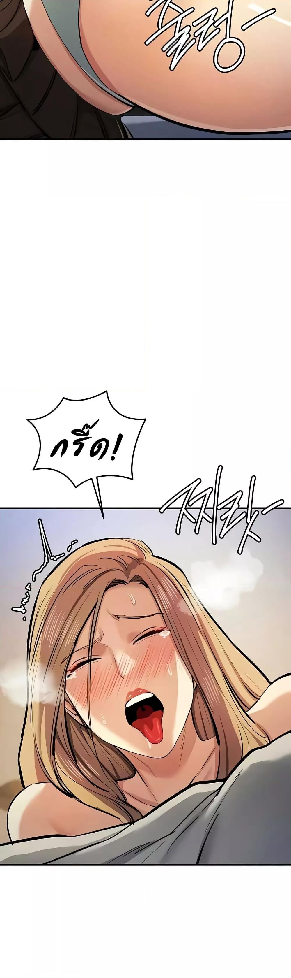 Doujin-Lc- อ่าน โดจิน มังฮวา เกาหลี ญี่ปุ่น จีน แปลไทย Greed Game ตอนที่ 1 2 3 4 5 6 7 8 9 10 11 12 13 14 ฟรี ไม่มีโฆษณา อ่าน โดจิน Manhwa เกาหลี ญี่ปุ่น จีน เรามีครบ คัดมาให้เน้นๆ โดจิน 18+ รับประกันความฟินโดย  Doujin Lc