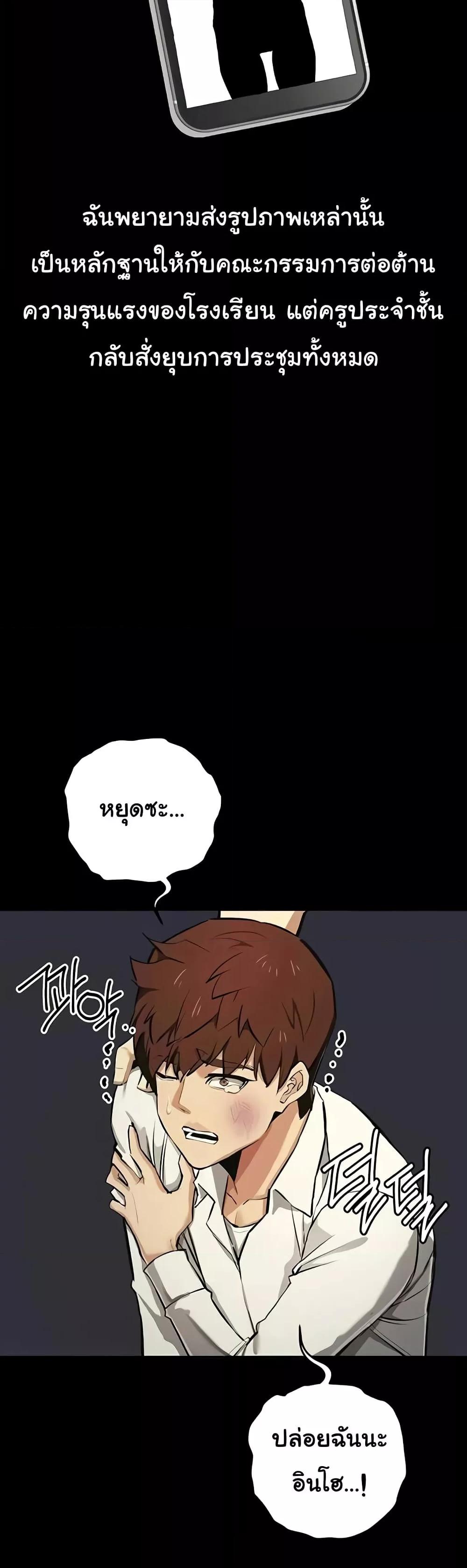 Doujin-Lc- อ่าน โดจิน มังฮวา เกาหลี ญี่ปุ่น จีน แปลไทย Greed Game ตอนที่ 1 2 3 4 5 6 7 8 9 10 11 12 13 14 ฟรี ไม่มีโฆษณา อ่าน โดจิน Manhwa เกาหลี ญี่ปุ่น จีน เรามีครบ คัดมาให้เน้นๆ โดจิน 18+ รับประกันความฟินโดย  Doujin Lc