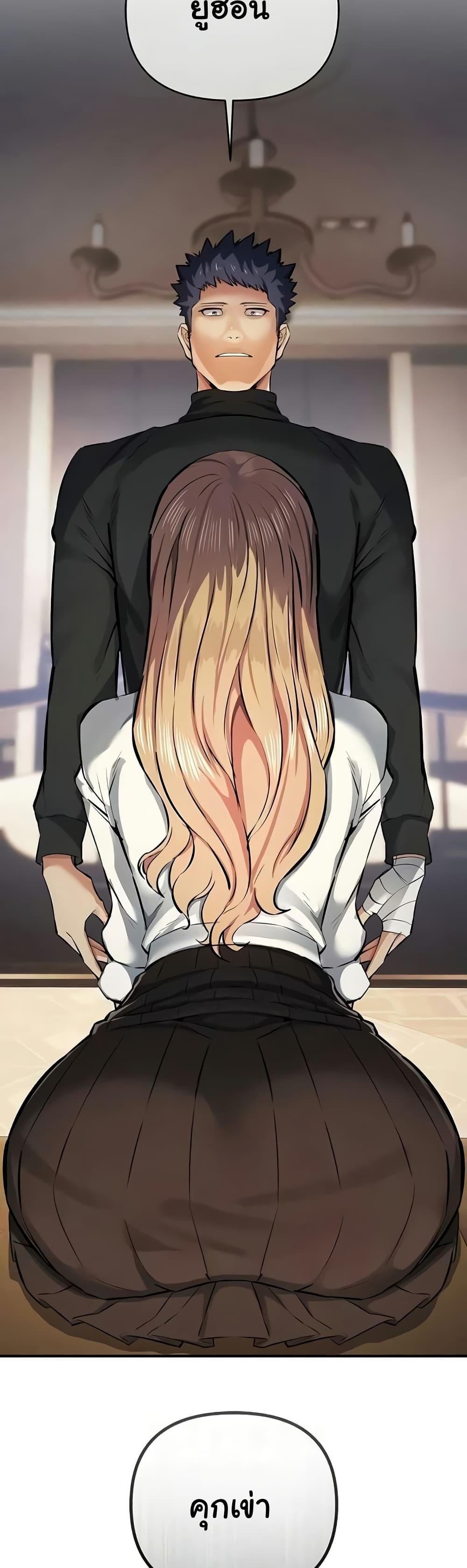 Doujin-Lc- อ่าน โดจิน มังฮวา เกาหลี ญี่ปุ่น จีน แปลไทย Greed Game ตอนที่ 1 2 3 4 5 6 7 8 9 10 11 12 13 14 ฟรี ไม่มีโฆษณา อ่าน โดจิน Manhwa เกาหลี ญี่ปุ่น จีน เรามีครบ คัดมาให้เน้นๆ โดจิน 18+ รับประกันความฟินโดย  Doujin Lc