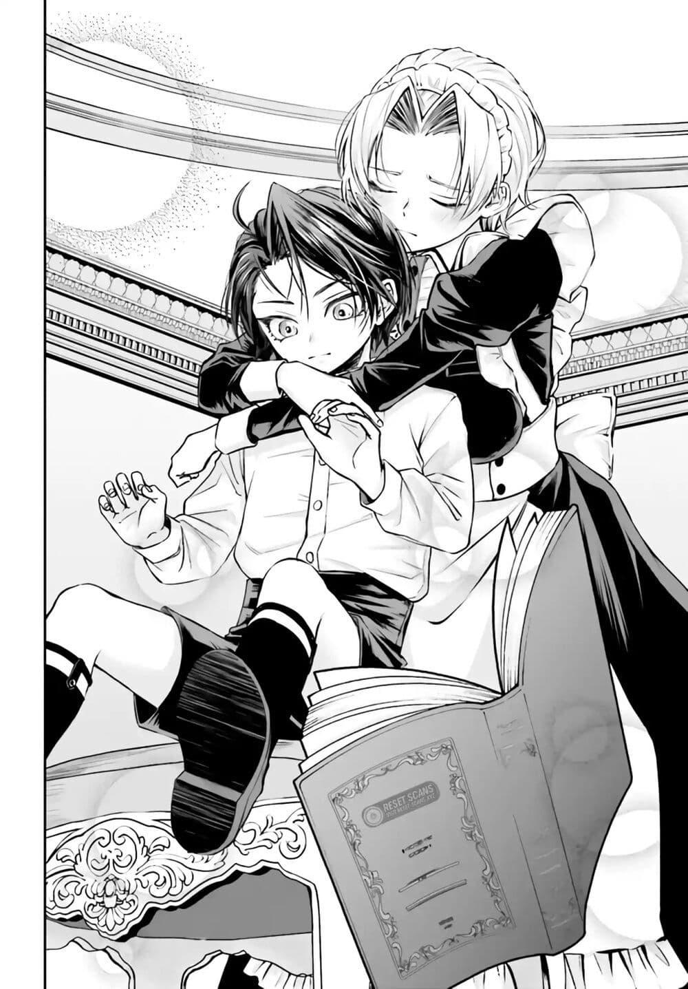 Manga-lc-com อ่านมังงะ อ่านการ์ตูน ออนไลน์ ฟรี That Is Needed for a Villainous Aristocrat ตอนที่ 1 2 3 4 5 6 7 8 9 10 11 12 13 14 ฟรี ไม่มีโฆษณา Manga-lc - อ่าน มังงะ อ่าน การ์ตูน ออนไลน์ อ่านมังงะ ฟรี