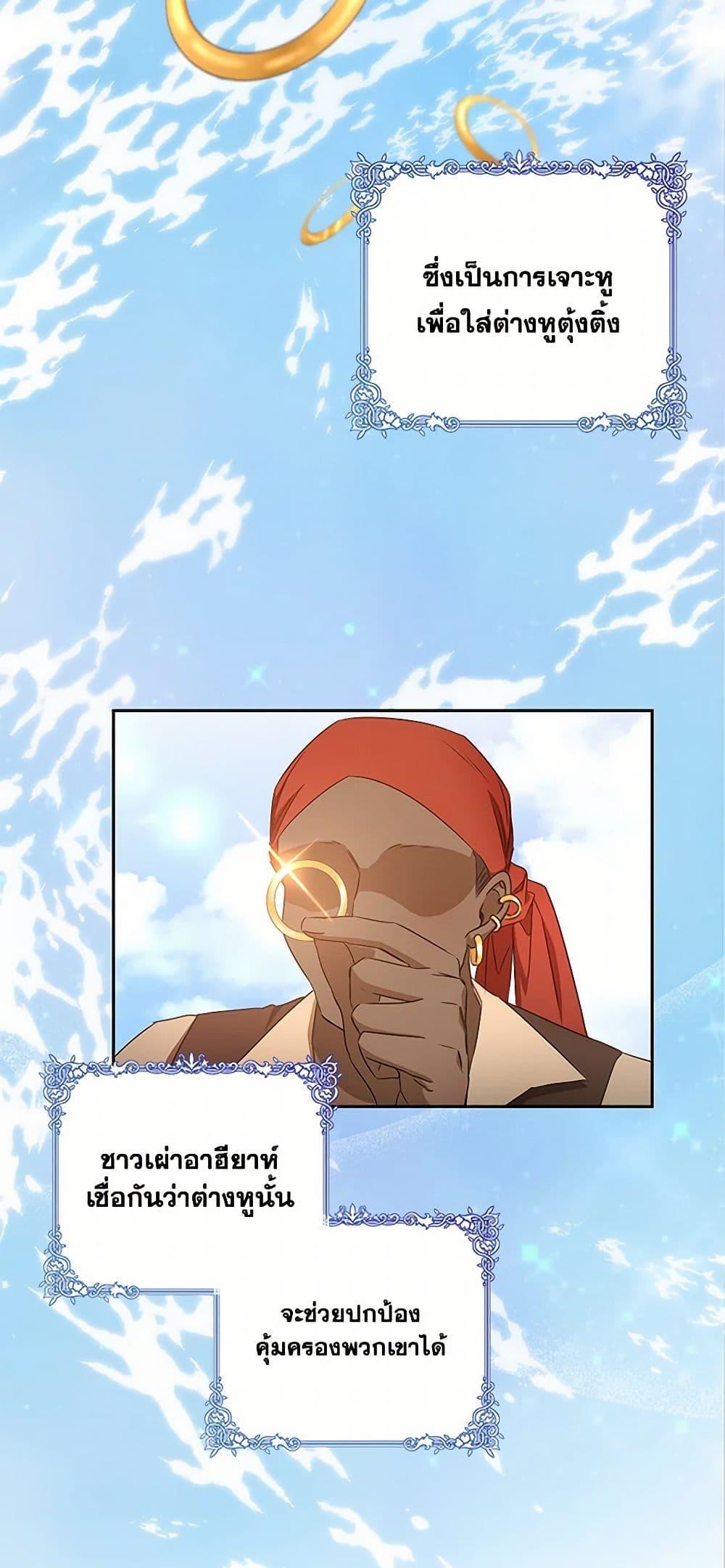 Manga-lc-com อ่านมังงะ อ่านการ์ตูน ออนไลน์ ฟรี I’ll Change My Fate To Be Executed ตอนที่ 1 2 3 4 5 6 7 8 9 10 11 12 13 14 ฟรี ไม่มีโฆษณา Manga-lc - อ่าน มังงะ อ่าน การ์ตูน ออนไลน์ อ่านมังงะ ฟรี
