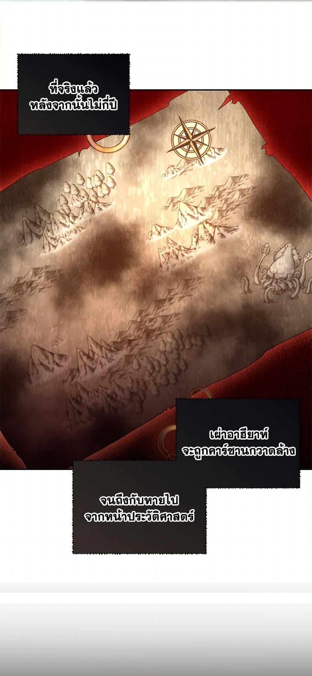 Manga-lc-com อ่านมังงะ อ่านการ์ตูน ออนไลน์ ฟรี I’ll Change My Fate To Be Executed ตอนที่ 1 2 3 4 5 6 7 8 9 10 11 12 13 14 ฟรี ไม่มีโฆษณา Manga-lc - อ่าน มังงะ อ่าน การ์ตูน ออนไลน์ อ่านมังงะ ฟรี