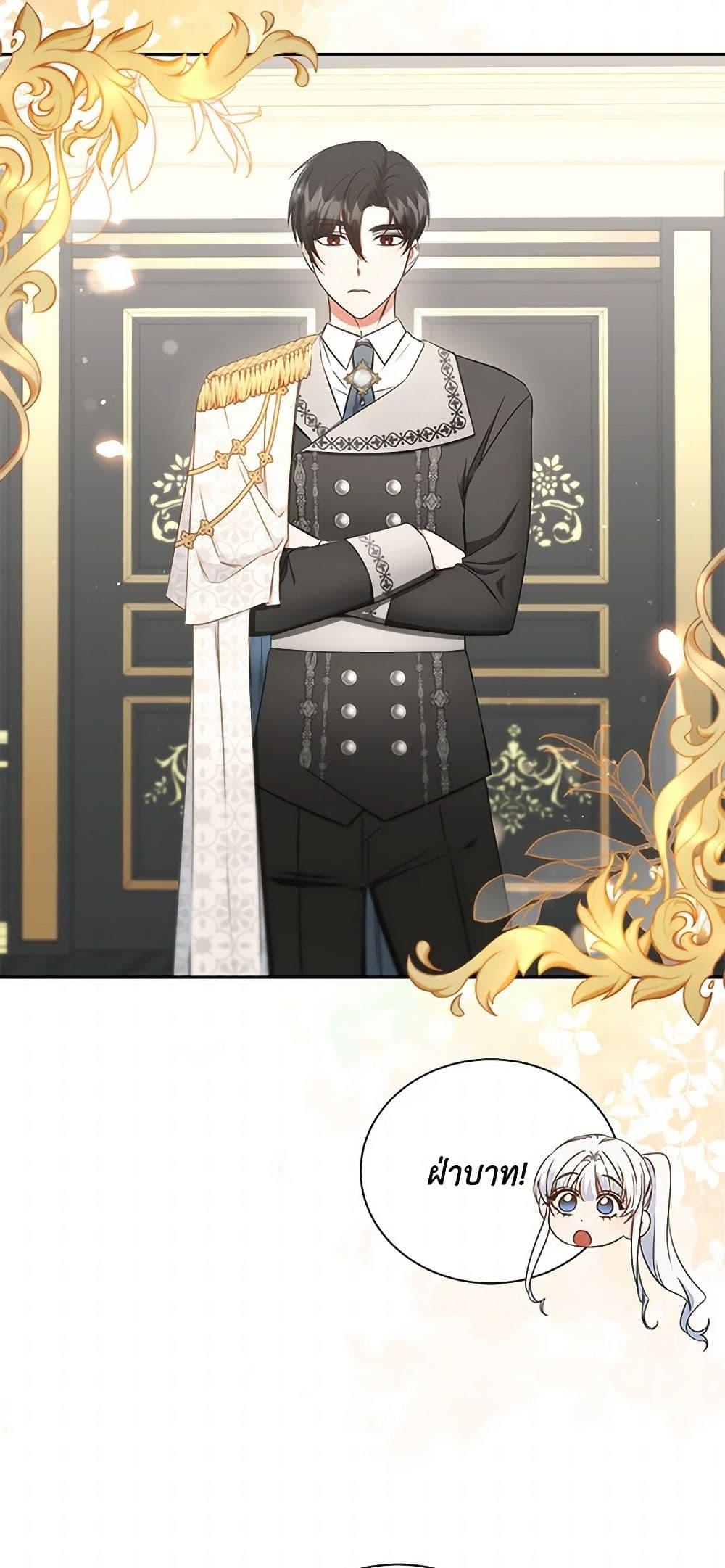 Manga-lc-com อ่านมังงะ อ่านการ์ตูน ออนไลน์ ฟรี I’ll Change My Fate To Be Executed ตอนที่ 1 2 3 4 5 6 7 8 9 10 11 12 13 14 ฟรี ไม่มีโฆษณา Manga-lc - อ่าน มังงะ อ่าน การ์ตูน ออนไลน์ อ่านมังงะ ฟรี