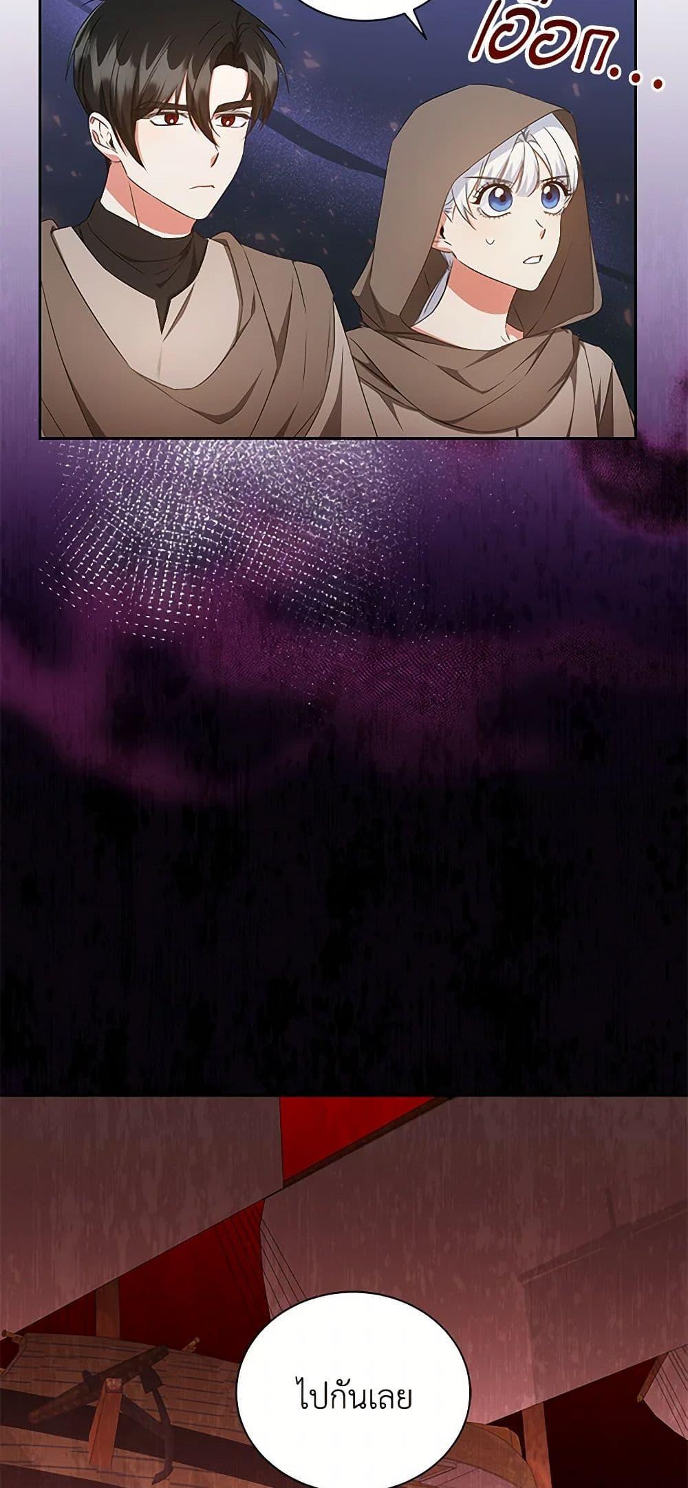 Manga-lc-com อ่านมังงะ อ่านการ์ตูน ออนไลน์ ฟรี I’ll Change My Fate To Be Executed ตอนที่ 1 2 3 4 5 6 7 8 9 10 11 12 13 14 ฟรี ไม่มีโฆษณา Manga-lc - อ่าน มังงะ อ่าน การ์ตูน ออนไลน์ อ่านมังงะ ฟรี