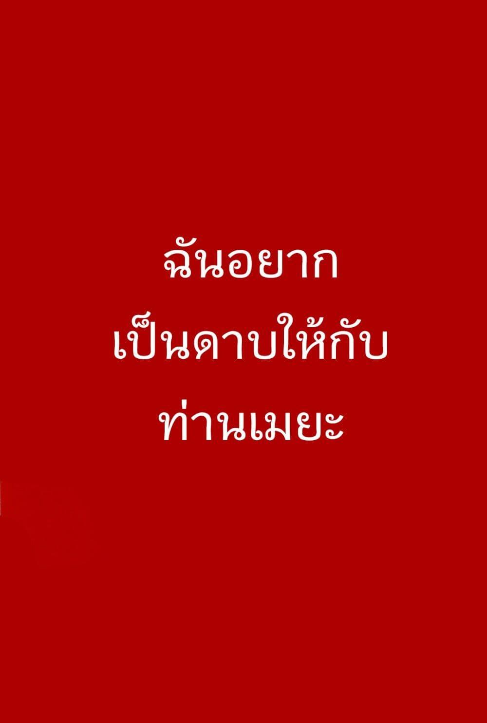 Manga-lc-com อ่านมังงะ อ่านการ์ตูน ออนไลน์ ฟรี Muv-Luv Alternative Moonlight Over the Dark Night ตอนที่ 1 2 3 4 5 6 7 8 9 10 11 12 13 14 ฟรี ไม่มีโฆษณา Manga-lc - อ่าน มังงะ อ่าน การ์ตูน ออนไลน์ อ่านมังงะ ฟรี