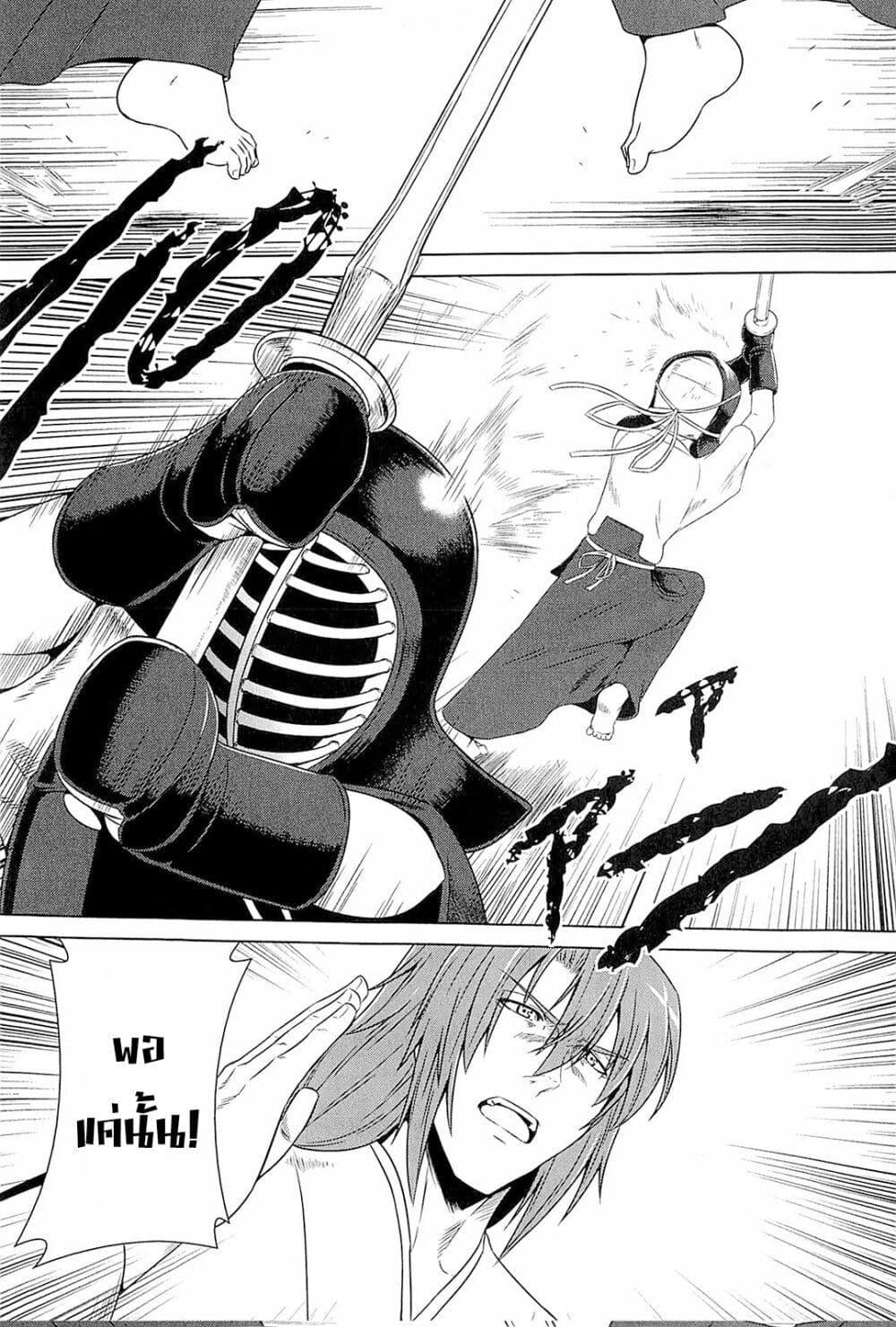 Manga-lc-com อ่านมังงะ อ่านการ์ตูน ออนไลน์ ฟรี Muv-Luv Alternative Moonlight Over the Dark Night ตอนที่ 1 2 3 4 5 6 7 8 9 10 11 12 13 14 ฟรี ไม่มีโฆษณา Manga-lc - อ่าน มังงะ อ่าน การ์ตูน ออนไลน์ อ่านมังงะ ฟรี
