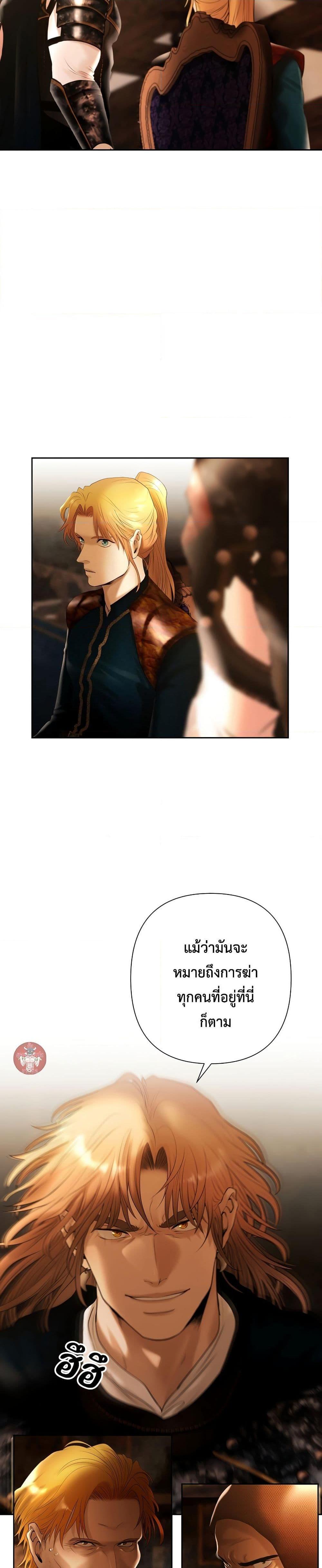 Manga-lc-com อ่านมังงะ อ่านการ์ตูน ออนไลน์ ฟรี Barbarian Quest ตอนที่ 1 2 3 4 5 6 7 8 9 10 11 12 13 14 ฟรี ไม่มีโฆษณา Manga-lc - อ่าน มังงะ อ่าน การ์ตูน ออนไลน์ อ่านมังงะ ฟรี