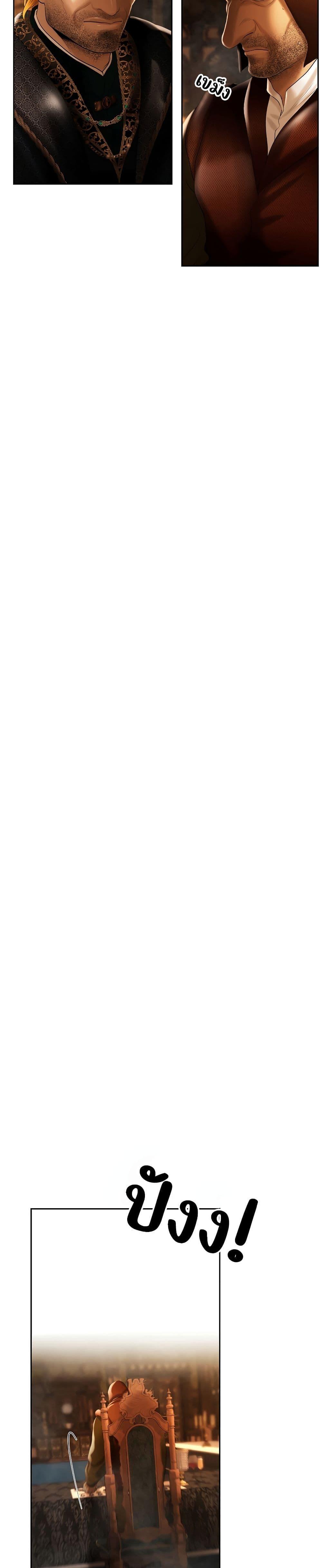 Manga-lc-com อ่านมังงะ อ่านการ์ตูน ออนไลน์ ฟรี Barbarian Quest ตอนที่ 1 2 3 4 5 6 7 8 9 10 11 12 13 14 ฟรี ไม่มีโฆษณา Manga-lc - อ่าน มังงะ อ่าน การ์ตูน ออนไลน์ อ่านมังงะ ฟรี