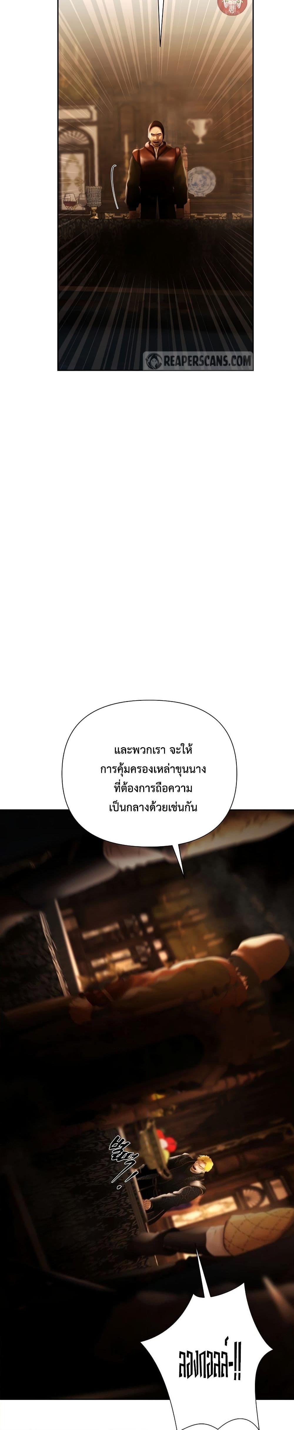 Manga-lc-com อ่านมังงะ อ่านการ์ตูน ออนไลน์ ฟรี Barbarian Quest ตอนที่ 1 2 3 4 5 6 7 8 9 10 11 12 13 14 ฟรี ไม่มีโฆษณา Manga-lc - อ่าน มังงะ อ่าน การ์ตูน ออนไลน์ อ่านมังงะ ฟรี