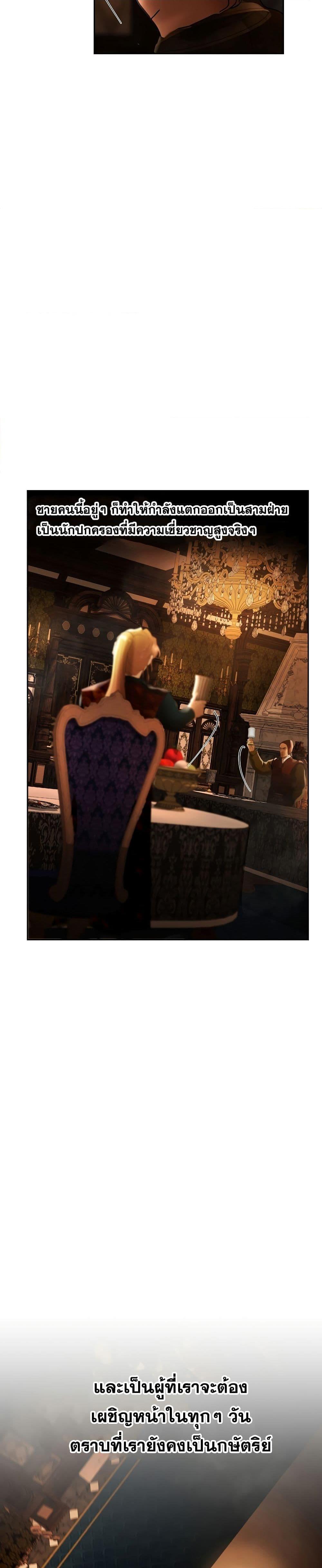 Manga-lc-com อ่านมังงะ อ่านการ์ตูน ออนไลน์ ฟรี Barbarian Quest ตอนที่ 1 2 3 4 5 6 7 8 9 10 11 12 13 14 ฟรี ไม่มีโฆษณา Manga-lc - อ่าน มังงะ อ่าน การ์ตูน ออนไลน์ อ่านมังงะ ฟรี