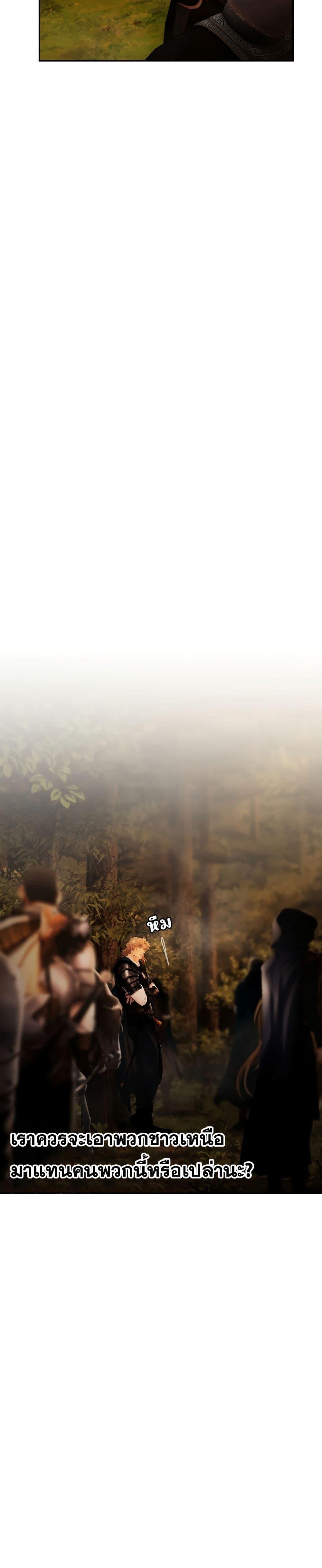 Manga-lc-com อ่านมังงะ อ่านการ์ตูน ออนไลน์ ฟรี Barbarian Quest ตอนที่ 1 2 3 4 5 6 7 8 9 10 11 12 13 14 ฟรี ไม่มีโฆษณา Manga-lc - อ่าน มังงะ อ่าน การ์ตูน ออนไลน์ อ่านมังงะ ฟรี