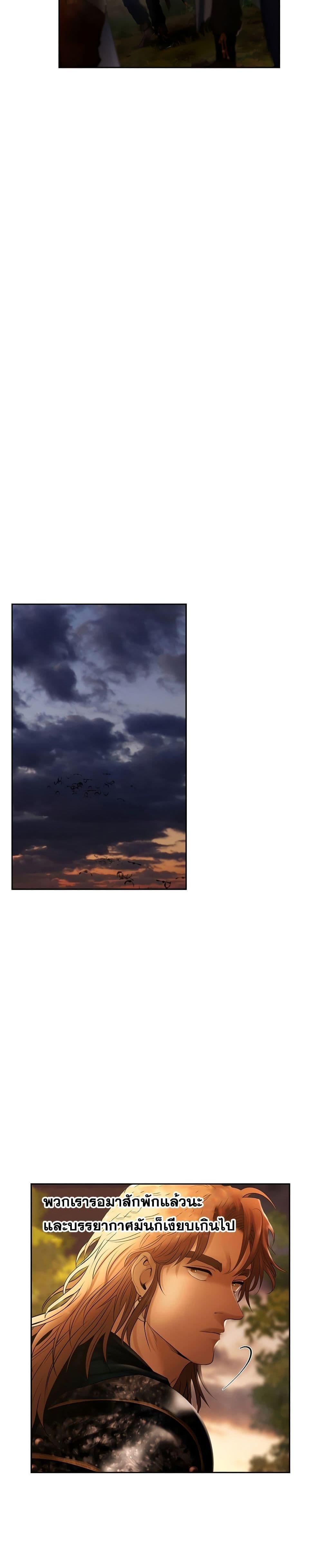 Manga-lc-com อ่านมังงะ อ่านการ์ตูน ออนไลน์ ฟรี Barbarian Quest ตอนที่ 1 2 3 4 5 6 7 8 9 10 11 12 13 14 ฟรี ไม่มีโฆษณา Manga-lc - อ่าน มังงะ อ่าน การ์ตูน ออนไลน์ อ่านมังงะ ฟรี