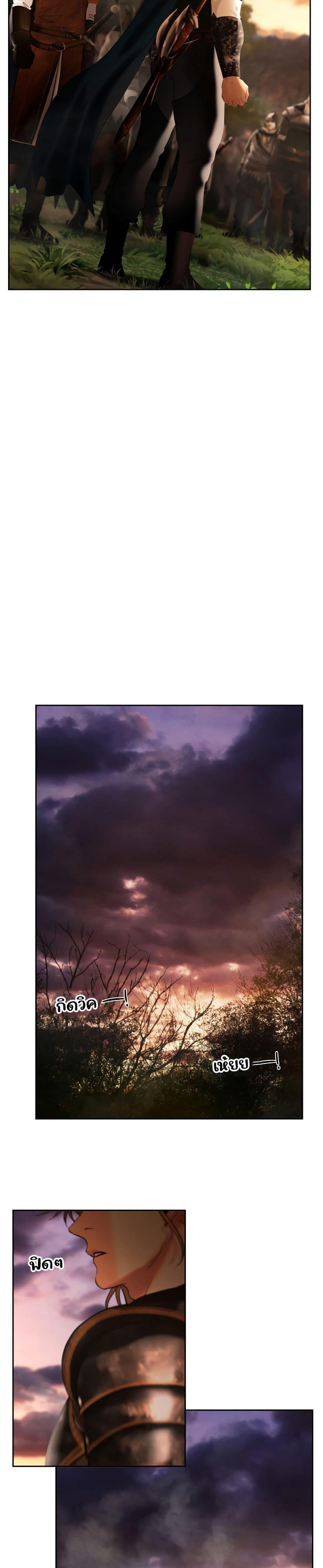 Manga-lc-com อ่านมังงะ อ่านการ์ตูน ออนไลน์ ฟรี Barbarian Quest ตอนที่ 1 2 3 4 5 6 7 8 9 10 11 12 13 14 ฟรี ไม่มีโฆษณา Manga-lc - อ่าน มังงะ อ่าน การ์ตูน ออนไลน์ อ่านมังงะ ฟรี