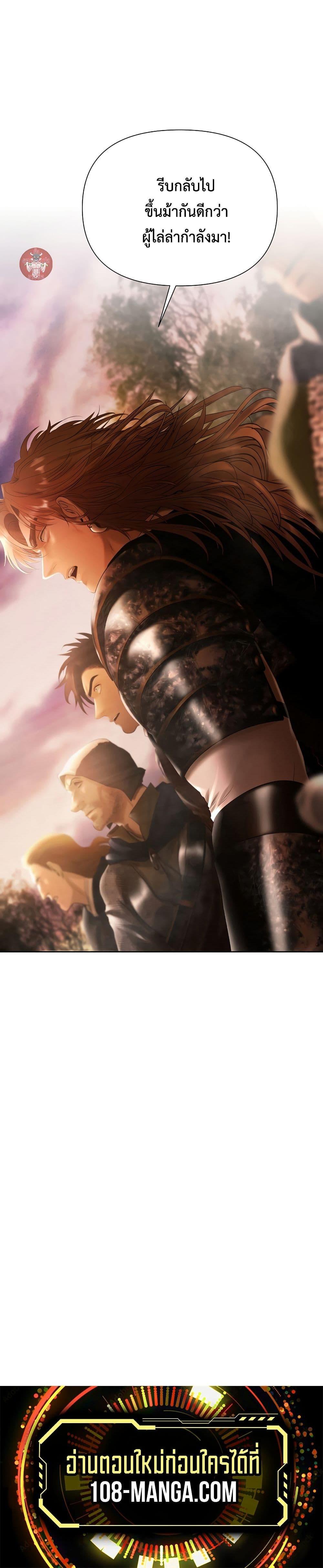 Manga-lc-com อ่านมังงะ อ่านการ์ตูน ออนไลน์ ฟรี Barbarian Quest ตอนที่ 1 2 3 4 5 6 7 8 9 10 11 12 13 14 ฟรี ไม่มีโฆษณา Manga-lc - อ่าน มังงะ อ่าน การ์ตูน ออนไลน์ อ่านมังงะ ฟรี