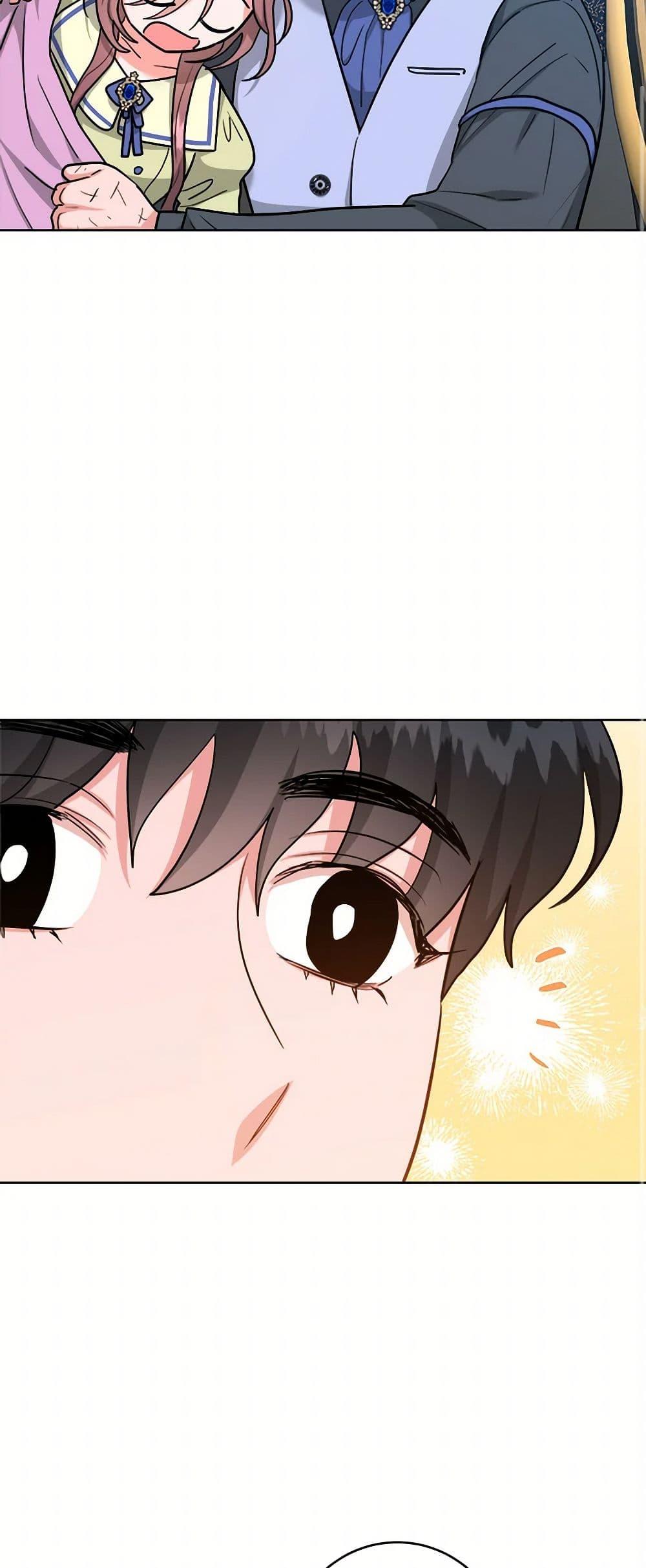 Manga-lc-com อ่านมังงะ อ่านการ์ตูน ออนไลน์ ฟรี The Northern Duke Needs A Warm Hug ตอนที่ 1 2 3 4 5 6 7 8 9 10 11 12 13 14 ฟรี ไม่มีโฆษณา Manga-lc - อ่าน มังงะ อ่าน การ์ตูน ออนไลน์ อ่านมังงะ ฟรี