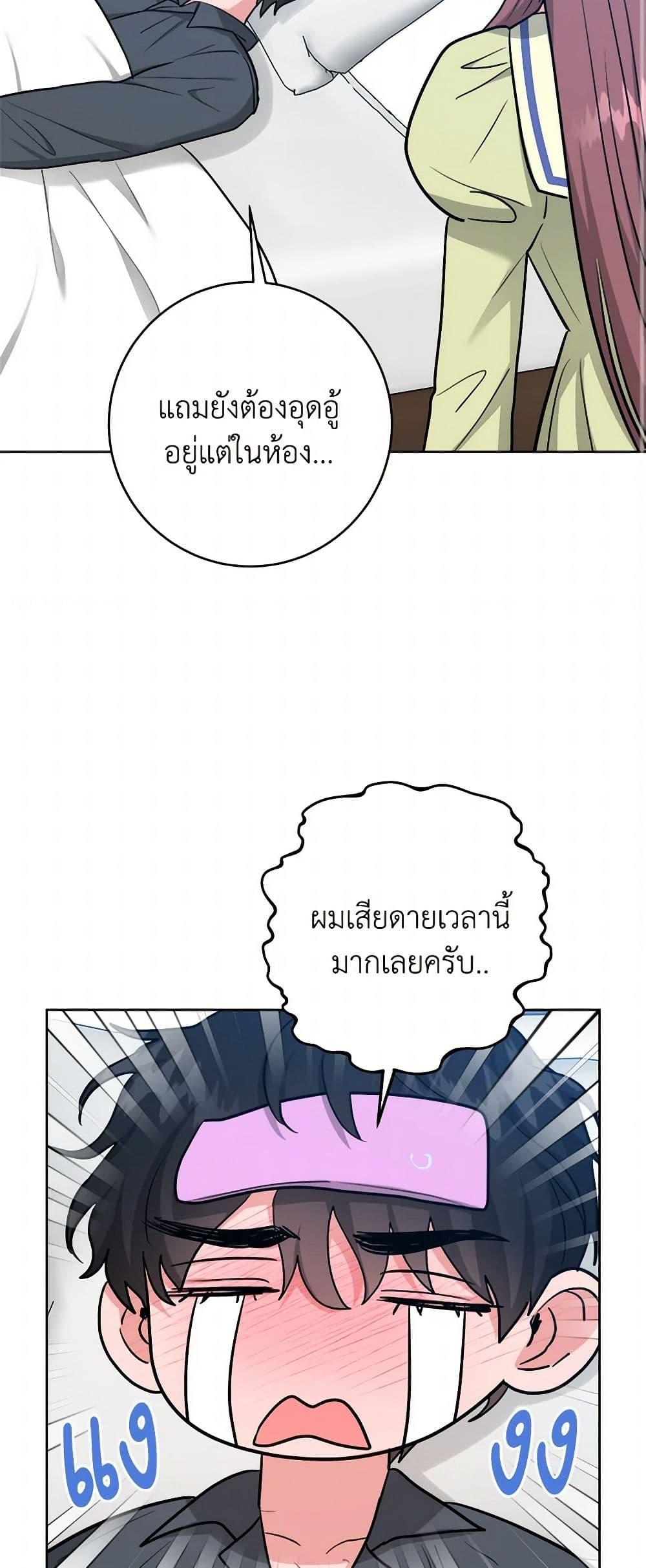 Manga-lc-com อ่านมังงะ อ่านการ์ตูน ออนไลน์ ฟรี The Northern Duke Needs A Warm Hug ตอนที่ 1 2 3 4 5 6 7 8 9 10 11 12 13 14 ฟรี ไม่มีโฆษณา Manga-lc - อ่าน มังงะ อ่าน การ์ตูน ออนไลน์ อ่านมังงะ ฟรี