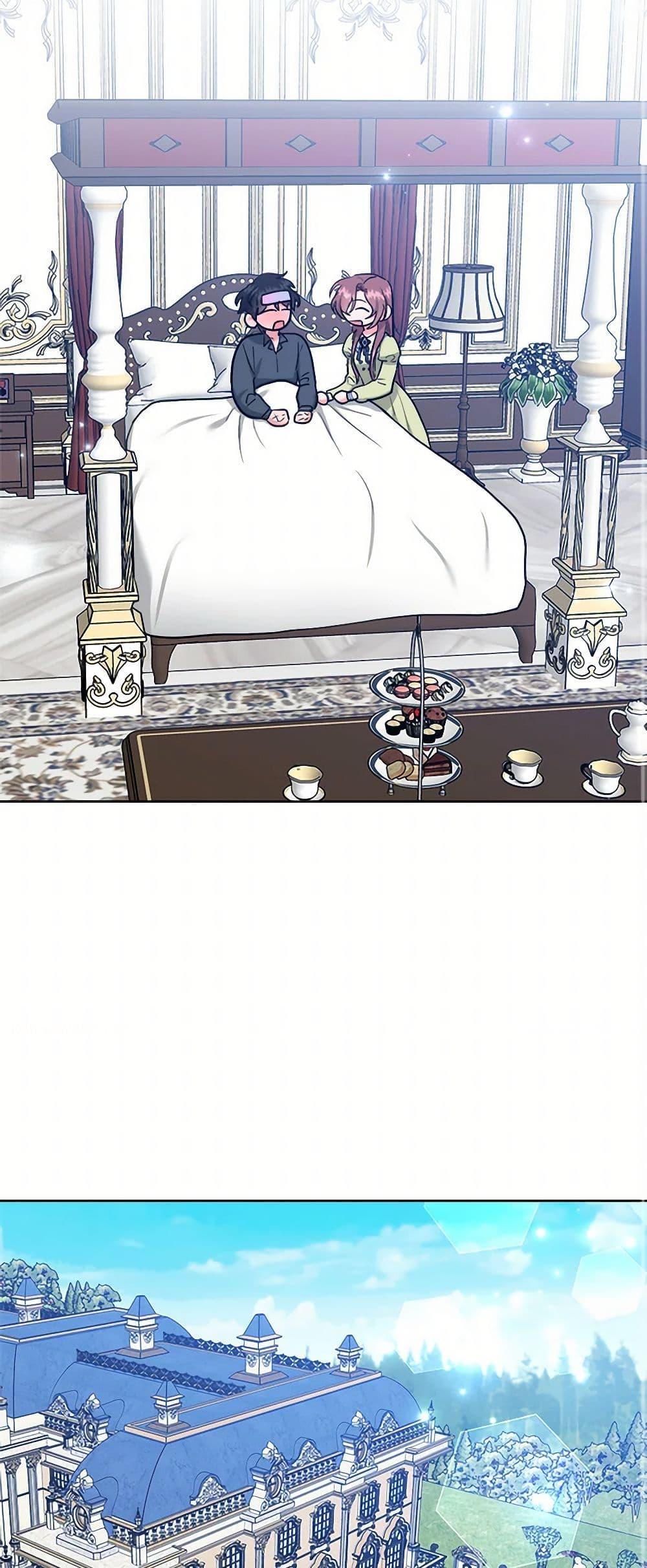 Manga-lc-com อ่านมังงะ อ่านการ์ตูน ออนไลน์ ฟรี The Northern Duke Needs A Warm Hug ตอนที่ 1 2 3 4 5 6 7 8 9 10 11 12 13 14 ฟรี ไม่มีโฆษณา Manga-lc - อ่าน มังงะ อ่าน การ์ตูน ออนไลน์ อ่านมังงะ ฟรี