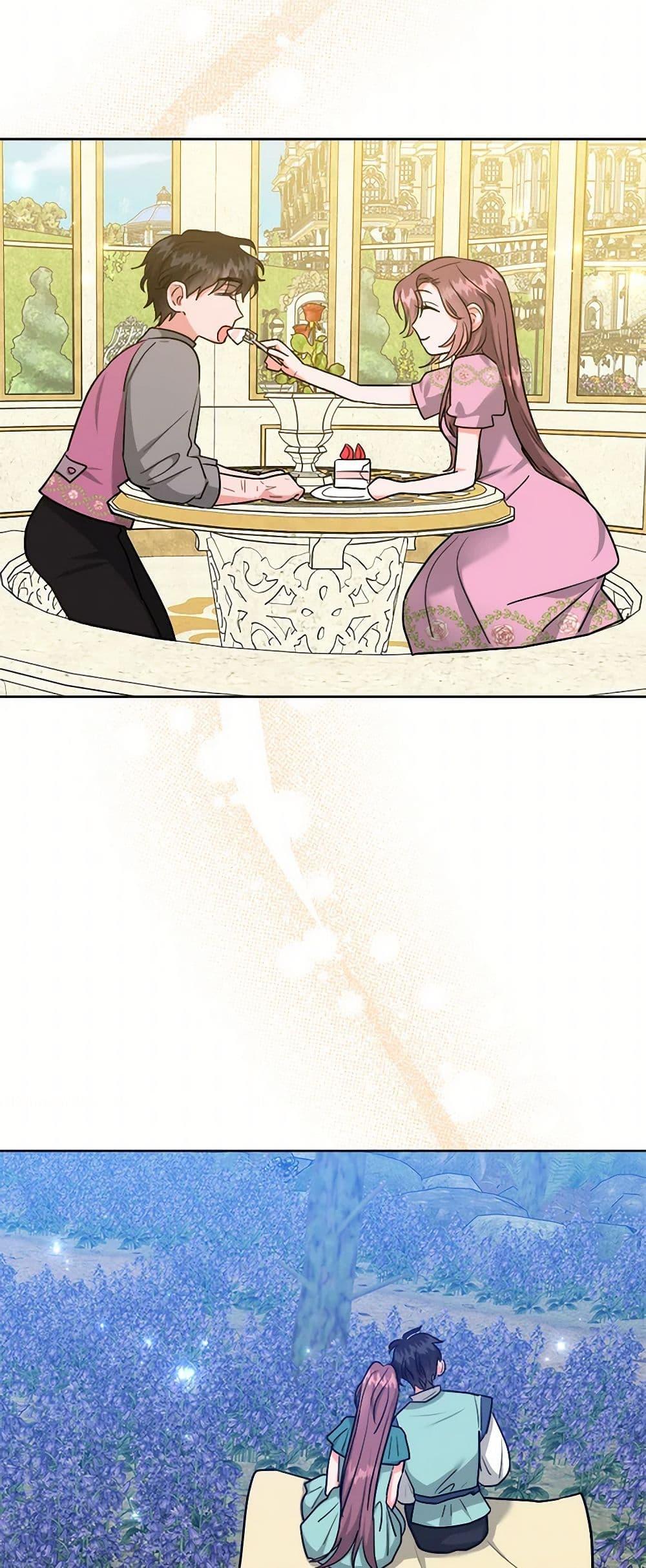 Manga-lc-com อ่านมังงะ อ่านการ์ตูน ออนไลน์ ฟรี The Northern Duke Needs A Warm Hug ตอนที่ 1 2 3 4 5 6 7 8 9 10 11 12 13 14 ฟรี ไม่มีโฆษณา Manga-lc - อ่าน มังงะ อ่าน การ์ตูน ออนไลน์ อ่านมังงะ ฟรี