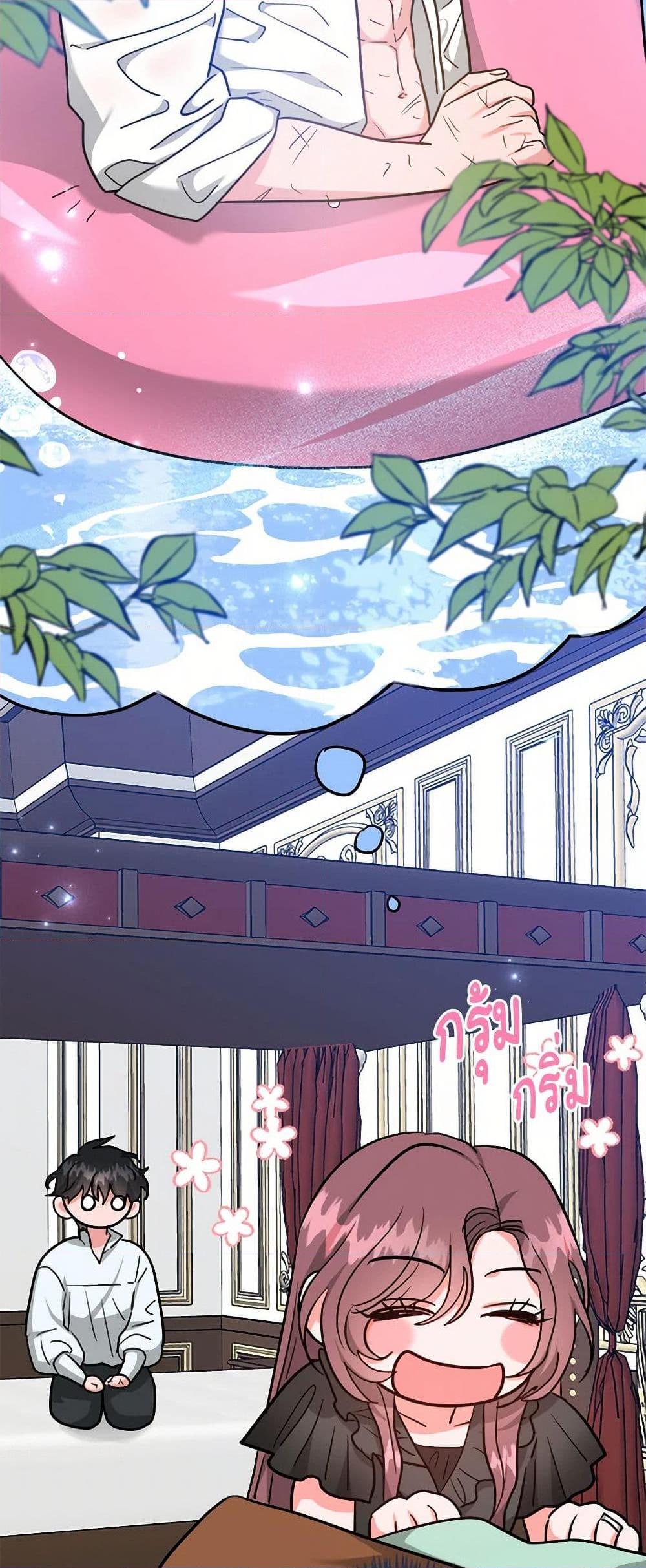 Manga-lc-com อ่านมังงะ อ่านการ์ตูน ออนไลน์ ฟรี The Northern Duke Needs A Warm Hug ตอนที่ 1 2 3 4 5 6 7 8 9 10 11 12 13 14 ฟรี ไม่มีโฆษณา Manga-lc - อ่าน มังงะ อ่าน การ์ตูน ออนไลน์ อ่านมังงะ ฟรี