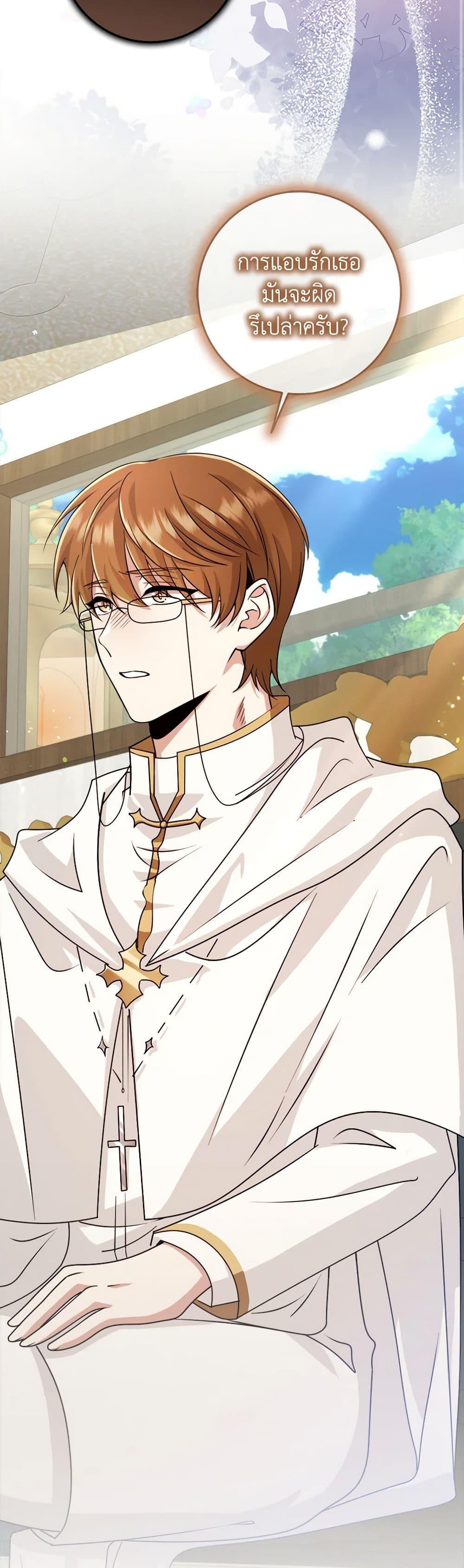 Manga-lc-com อ่านมังงะ อ่านการ์ตูน ออนไลน์ ฟรี The Dungeon’s Dying S-Class Lady ตอนที่ 1 2 3 4 5 6 7 8 9 10 11 12 13 14 ฟรี ไม่มีโฆษณา Manga-lc - อ่าน มังงะ อ่าน การ์ตูน ออนไลน์ อ่านมังงะ ฟรี