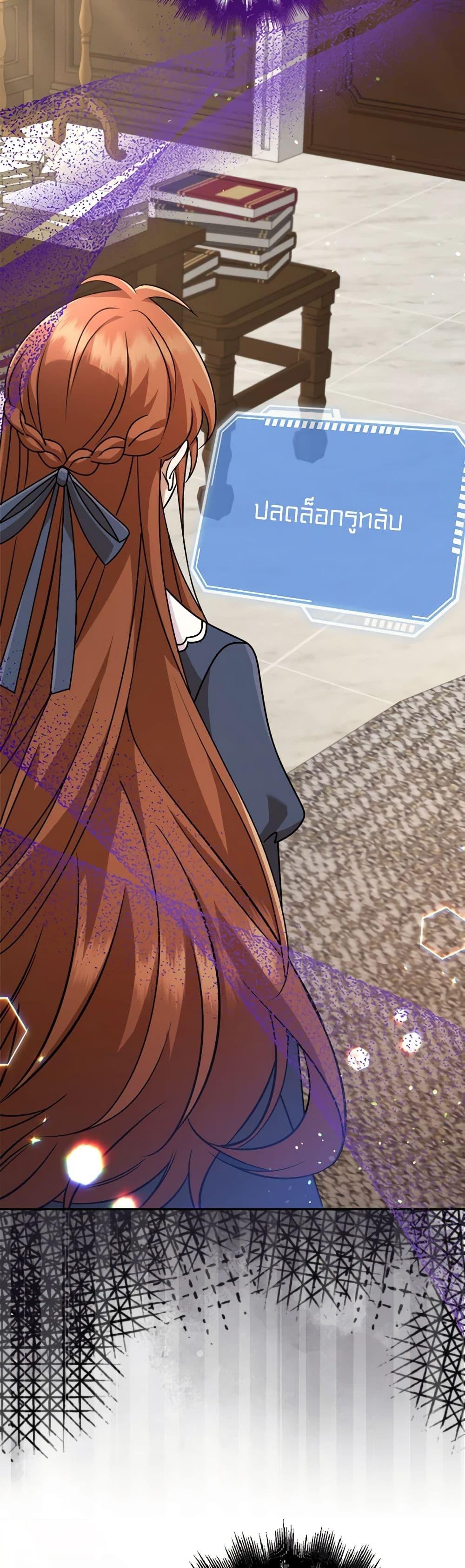 Manga-lc-com อ่านมังงะ อ่านการ์ตูน ออนไลน์ ฟรี The Dungeon’s Dying S-Class Lady ตอนที่ 1 2 3 4 5 6 7 8 9 10 11 12 13 14 ฟรี ไม่มีโฆษณา Manga-lc - อ่าน มังงะ อ่าน การ์ตูน ออนไลน์ อ่านมังงะ ฟรี