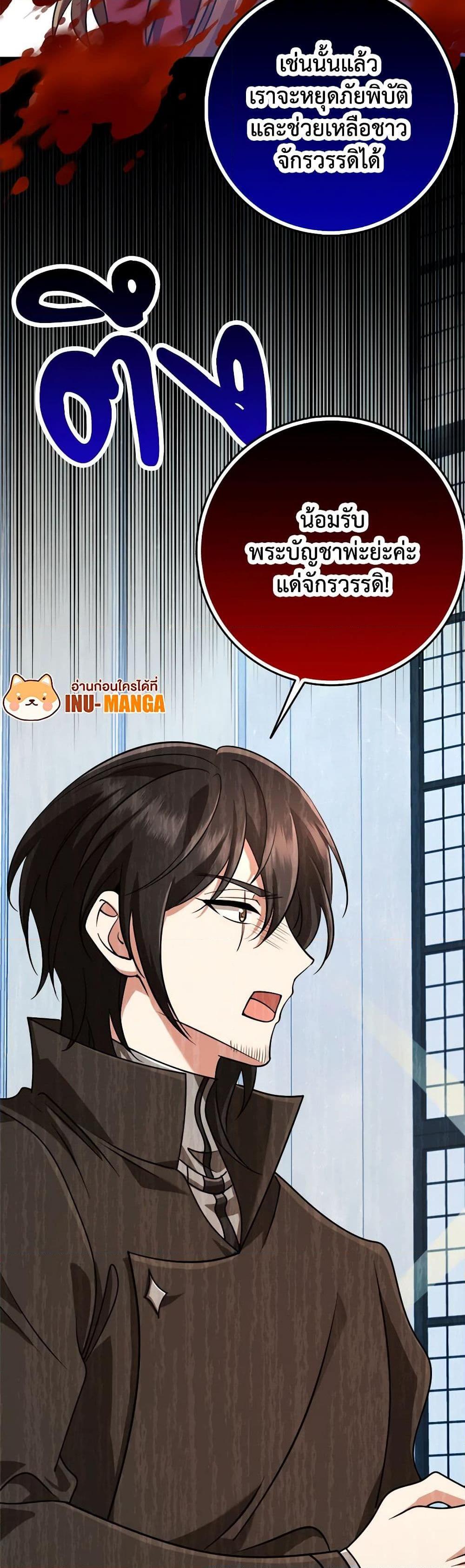 Manga-lc-com อ่านมังงะ อ่านการ์ตูน ออนไลน์ ฟรี The Dungeon’s Dying S-Class Lady ตอนที่ 1 2 3 4 5 6 7 8 9 10 11 12 13 14 ฟรี ไม่มีโฆษณา Manga-lc - อ่าน มังงะ อ่าน การ์ตูน ออนไลน์ อ่านมังงะ ฟรี