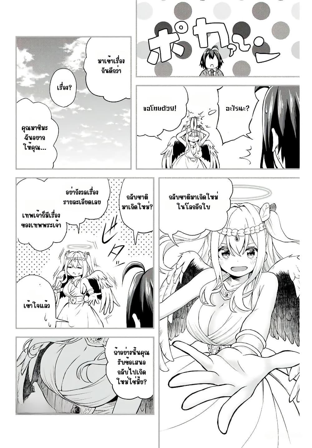Manga-lc-com อ่านมังงะ อ่านการ์ตูน ออนไลน์ ฟรี Tsuihou Sareta Tensei Ouji, “Auto Craft” Skill de Ryouchi o Bakusoku de Kaitakushi Saikyou no Mura o Tsukutte Shimau ตอนที่ 1 2 3 4 5 6 7 8 9 10 11 12 13 14 ฟรี ไม่มีโฆษณา Manga-lc - อ่าน มังงะ อ่าน การ์ตูน ออนไลน์ อ่านมังงะ ฟรี