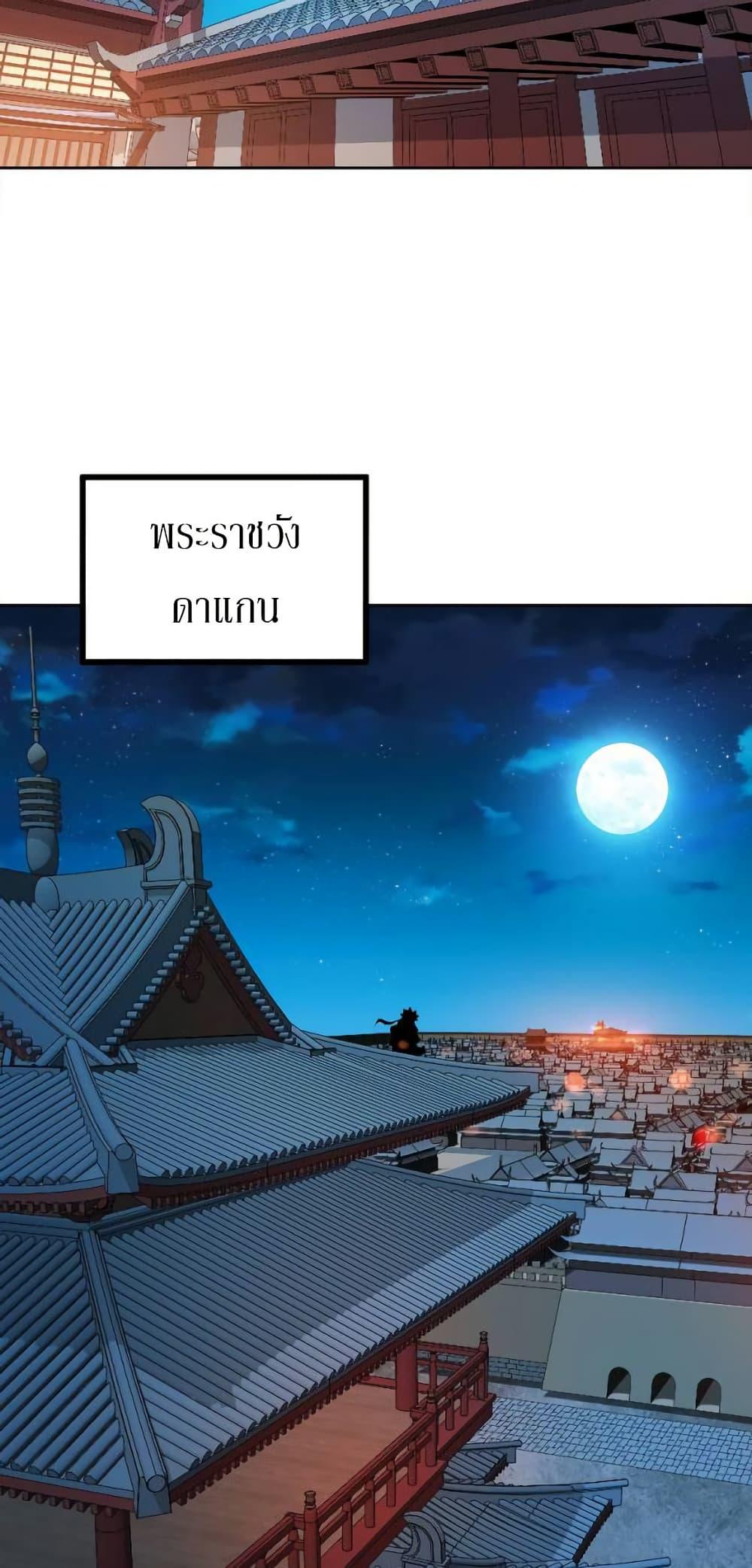 Manga-lc-com อ่านมังงะ อ่านการ์ตูน ออนไลน์ ฟรี My Wife is Actually the Future Tyrant Empress ตอนที่ 1 2 3 4 5 6 7 8 9 10 11 12 13 14 ฟรี ไม่มีโฆษณา Manga-lc - อ่าน มังงะ อ่าน การ์ตูน ออนไลน์ อ่านมังงะ ฟรี