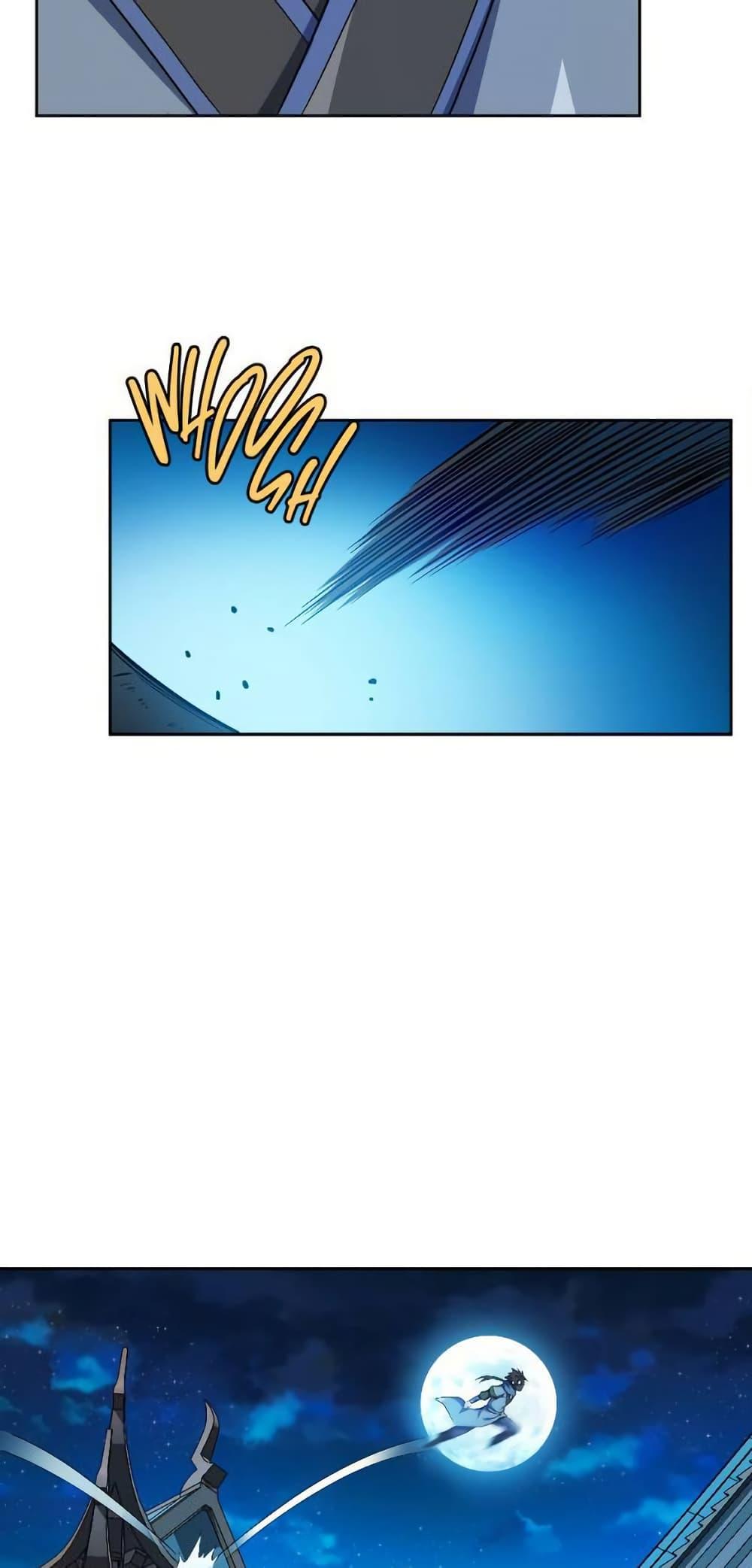 Manga-lc-com อ่านมังงะ อ่านการ์ตูน ออนไลน์ ฟรี My Wife is Actually the Future Tyrant Empress ตอนที่ 1 2 3 4 5 6 7 8 9 10 11 12 13 14 ฟรี ไม่มีโฆษณา Manga-lc - อ่าน มังงะ อ่าน การ์ตูน ออนไลน์ อ่านมังงะ ฟรี