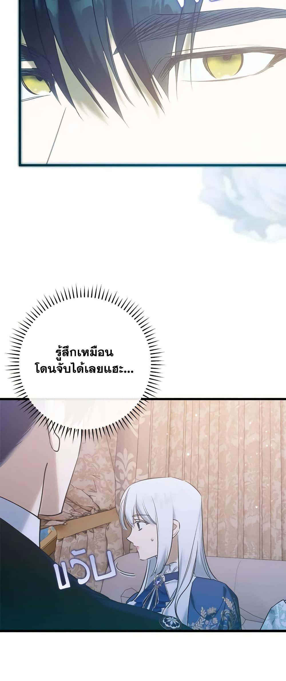 Manga-lc-com อ่านมังงะ อ่านการ์ตูน ออนไลน์ ฟรี Who Knew Dragons Could Be This Cute ตอนที่ 1 2 3 4 5 6 7 8 9 10 11 12 13 14 ฟรี ไม่มีโฆษณา Manga-lc - อ่าน มังงะ อ่าน การ์ตูน ออนไลน์ อ่านมังงะ ฟรี