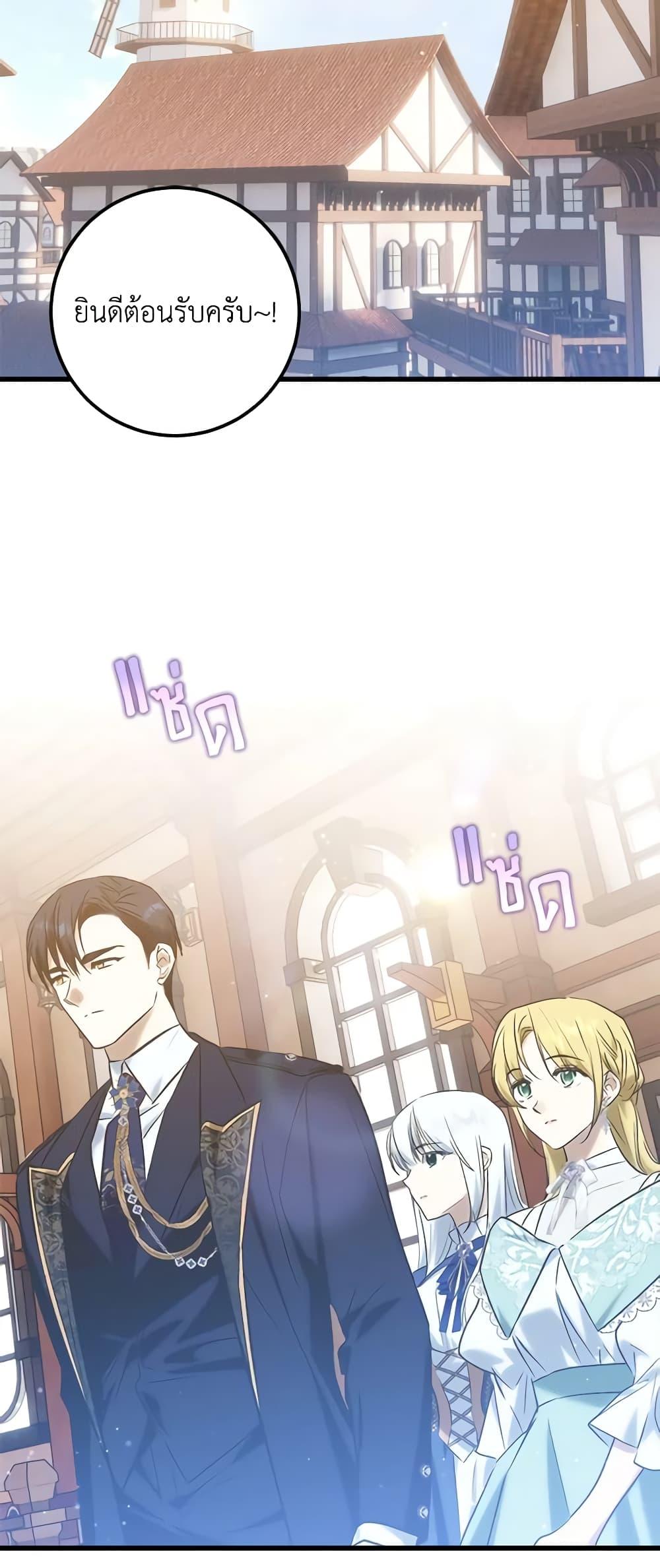 Manga-lc-com อ่านมังงะ อ่านการ์ตูน ออนไลน์ ฟรี Who Knew Dragons Could Be This Cute ตอนที่ 1 2 3 4 5 6 7 8 9 10 11 12 13 14 ฟรี ไม่มีโฆษณา Manga-lc - อ่าน มังงะ อ่าน การ์ตูน ออนไลน์ อ่านมังงะ ฟรี